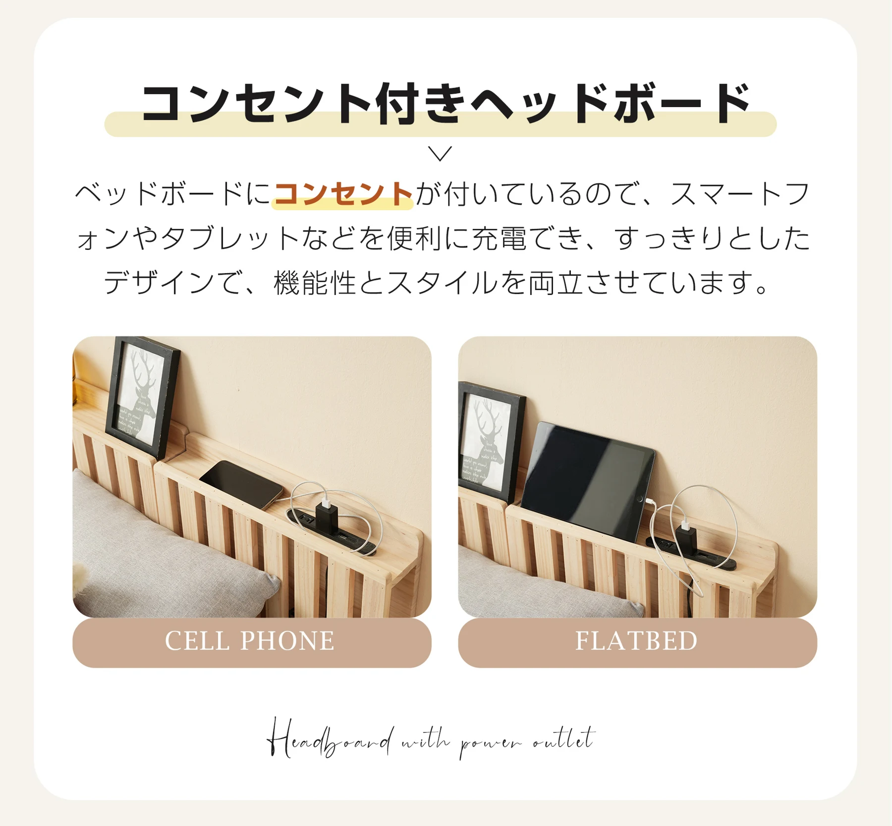 【 ハイタイプ】【パレットベッド×16枚】パレットベッド 天然木 すのこベッド ローベッド 木製 おしゃれ お掃除ロボット対応 分割 ベッドフレーム