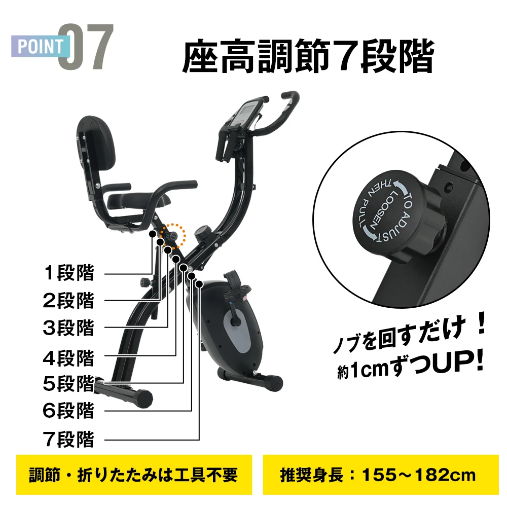 Xバイク+エクササイズバン-ホワイト+ライトグレー