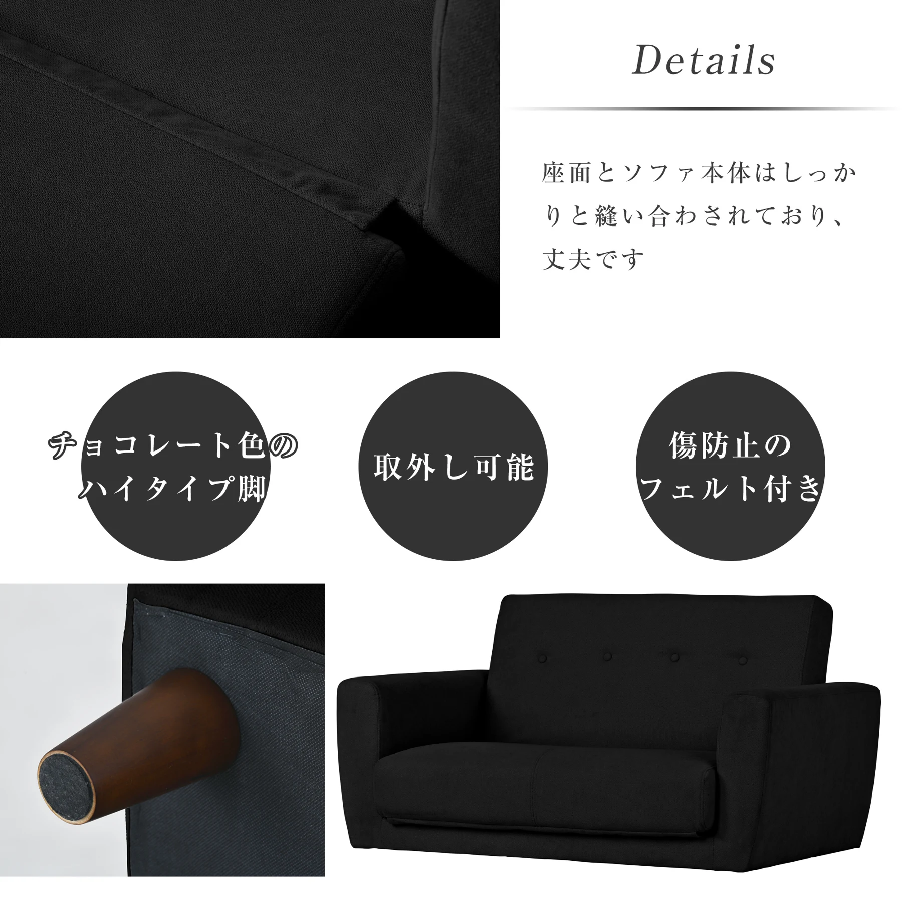 ソファーベッド 2人掛け 脚付き ソファベッド ベッド 3way ソファ ソファー 折りたたみ コンパクト ベッド フロアソファ 一人暮らし ワンルーム 北欧 おしゃれ【ブラック】
