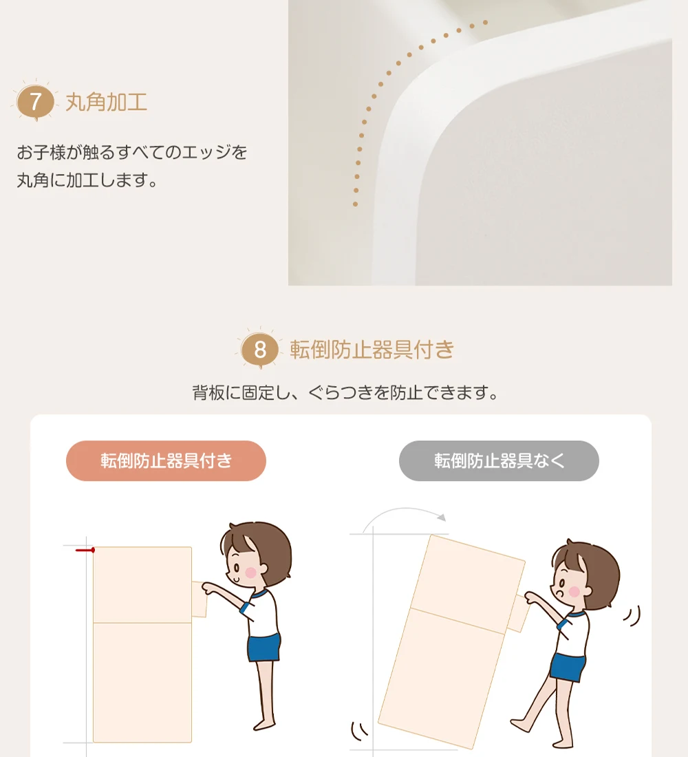 おもちゃ収納 ラック おもちゃ箱 絵本棚 収納ラック 大容量 ホワイトボード付き おしゃれ ワイドタイプ 子ども こども キッズ 収納ボックス 引き出し 玩具箱 新生活 ランドセルラック 本棚