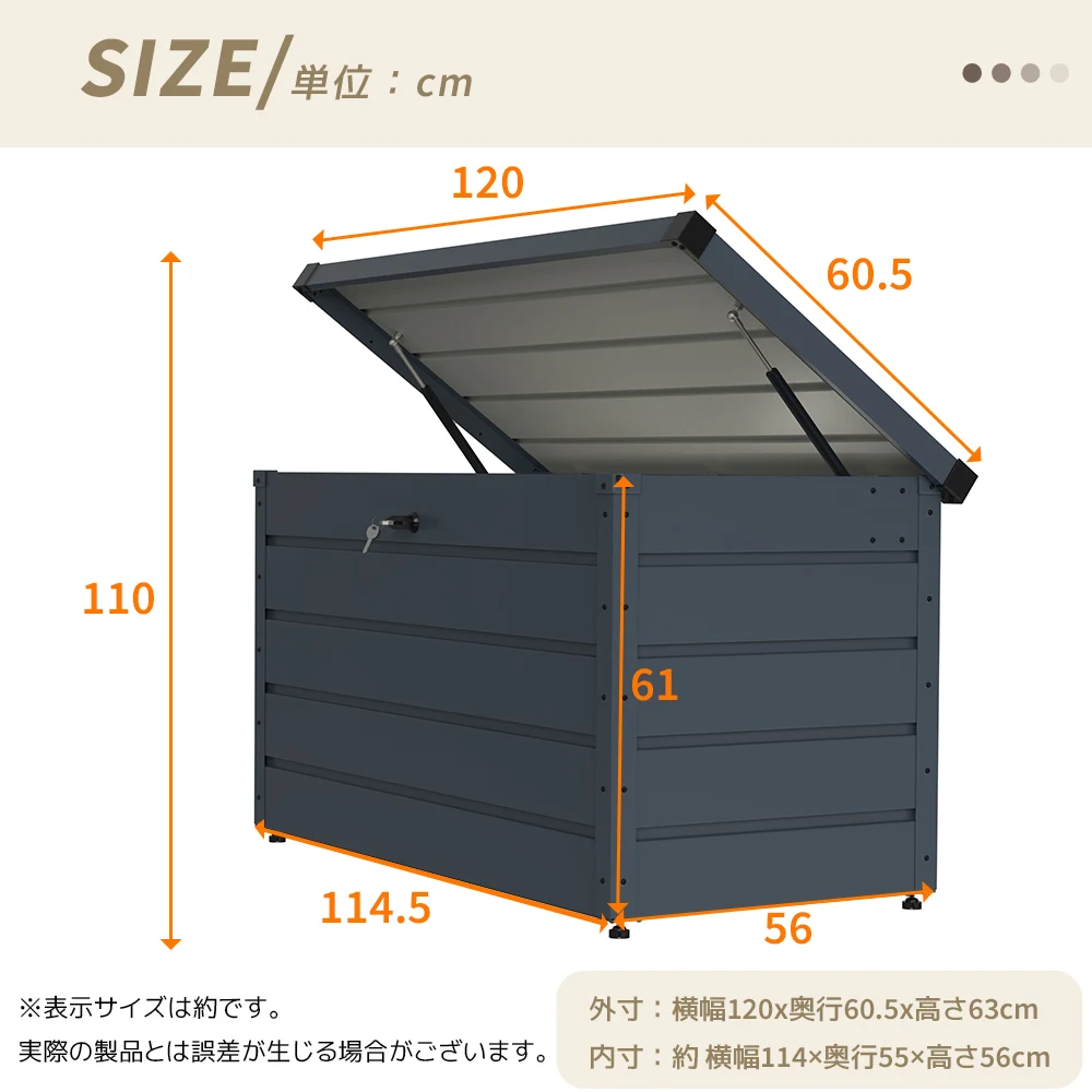 【 ブラック】物置 屋外 収納ボックス 収納庫 小型 置き配 ストッカー 物置 屋外収納庫 ゴミ箱 ボックス 大容量 収納ケース 鍵付き