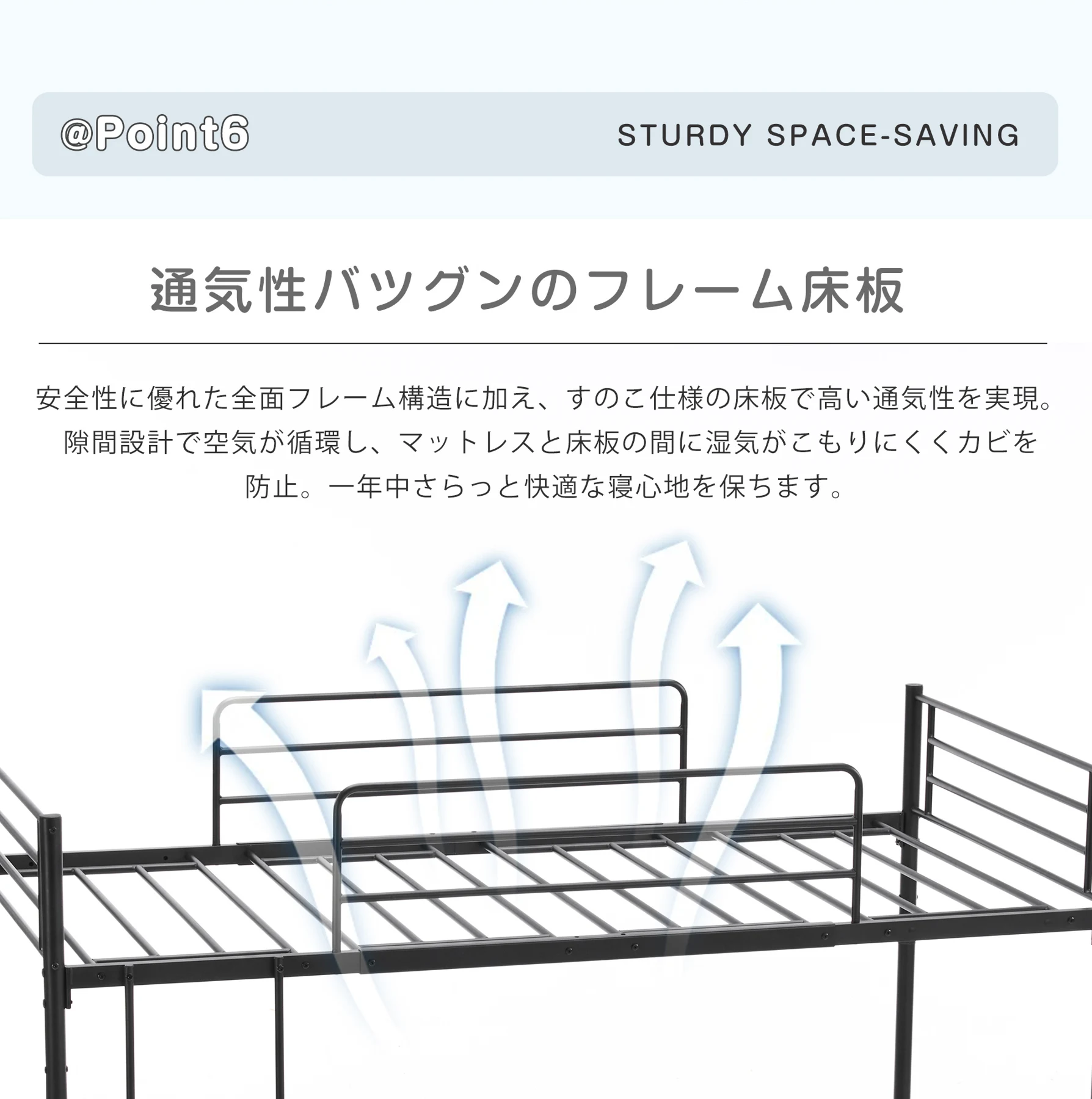 二段ベッド 2段ベッド スチール 耐震 ベッド シングル パイプベッド 大人用可 子供ベッド