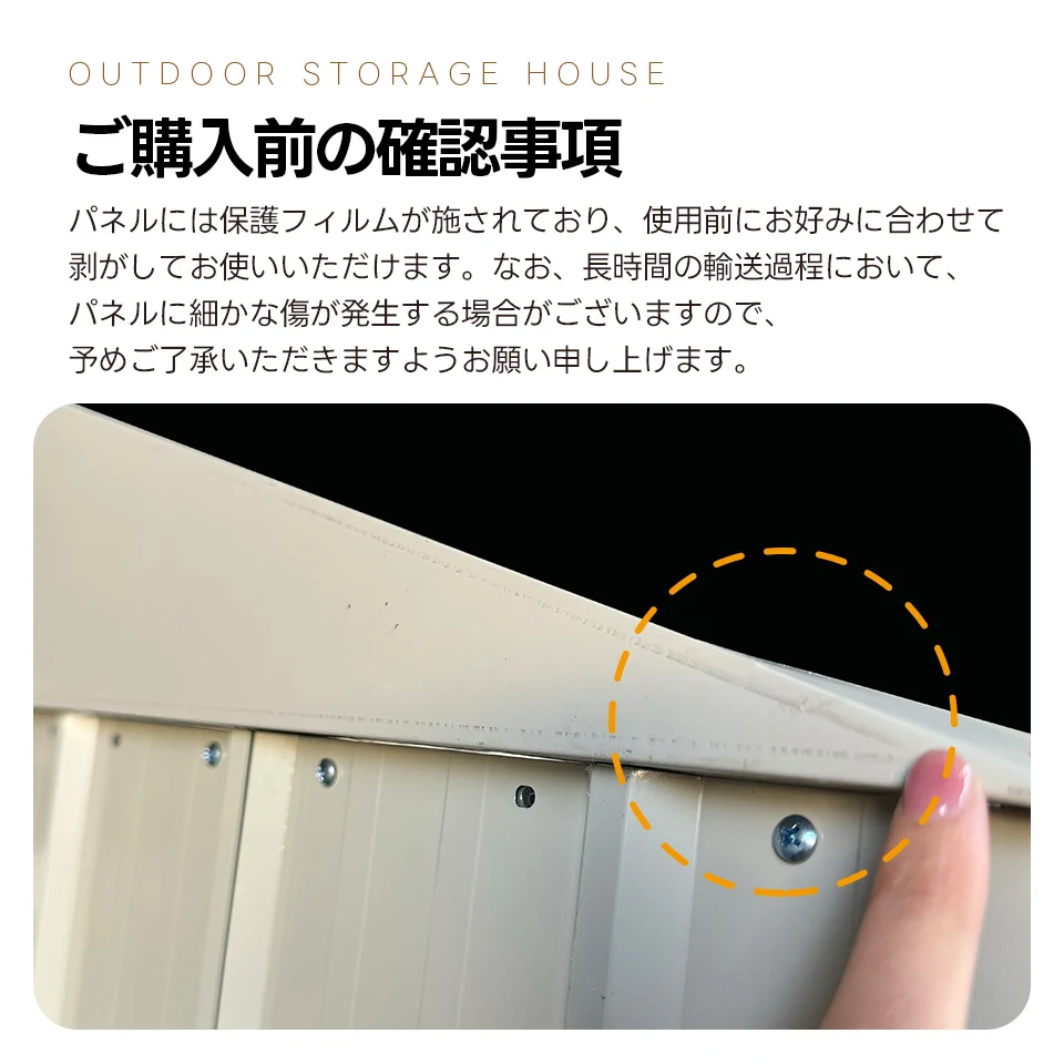 【可動棚なし】物置 屋外 スチール 倉庫 床材補強フレーム付き 戸外収納庫 幅270*奥行き126*高189 物置き おしゃれ 大型 収納庫 屋外物置 防さび ベランダ 防水 ドア スチール物置 屋外収納 ガーデニング 庭 新作【グレーホワイト】