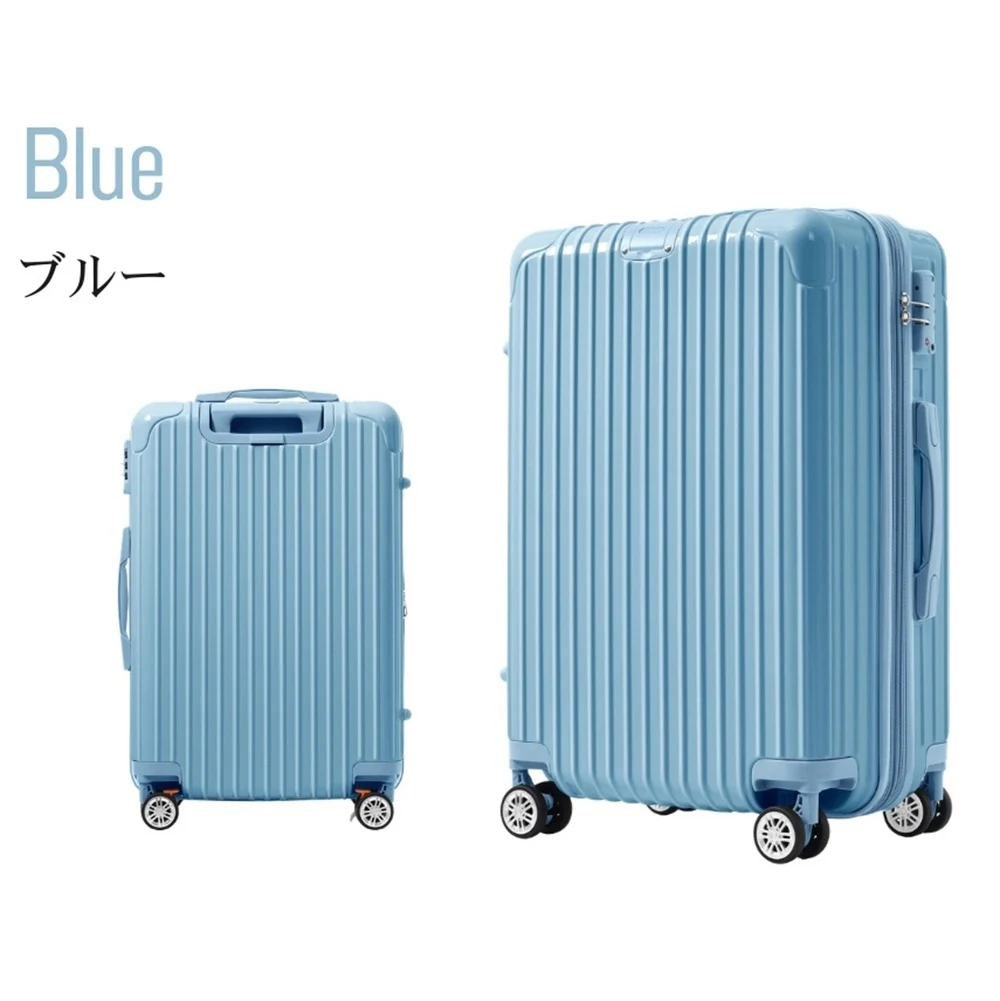 キャリーケース スーツケース Mサイズ 大容量 容量拡張 大型 ビジネス かわいい 軽量 おしゃれ ストッパー付き TSAロック搭載 suitcase 旅行 海外 人気 おすすめ 女性 静音 静か 中型