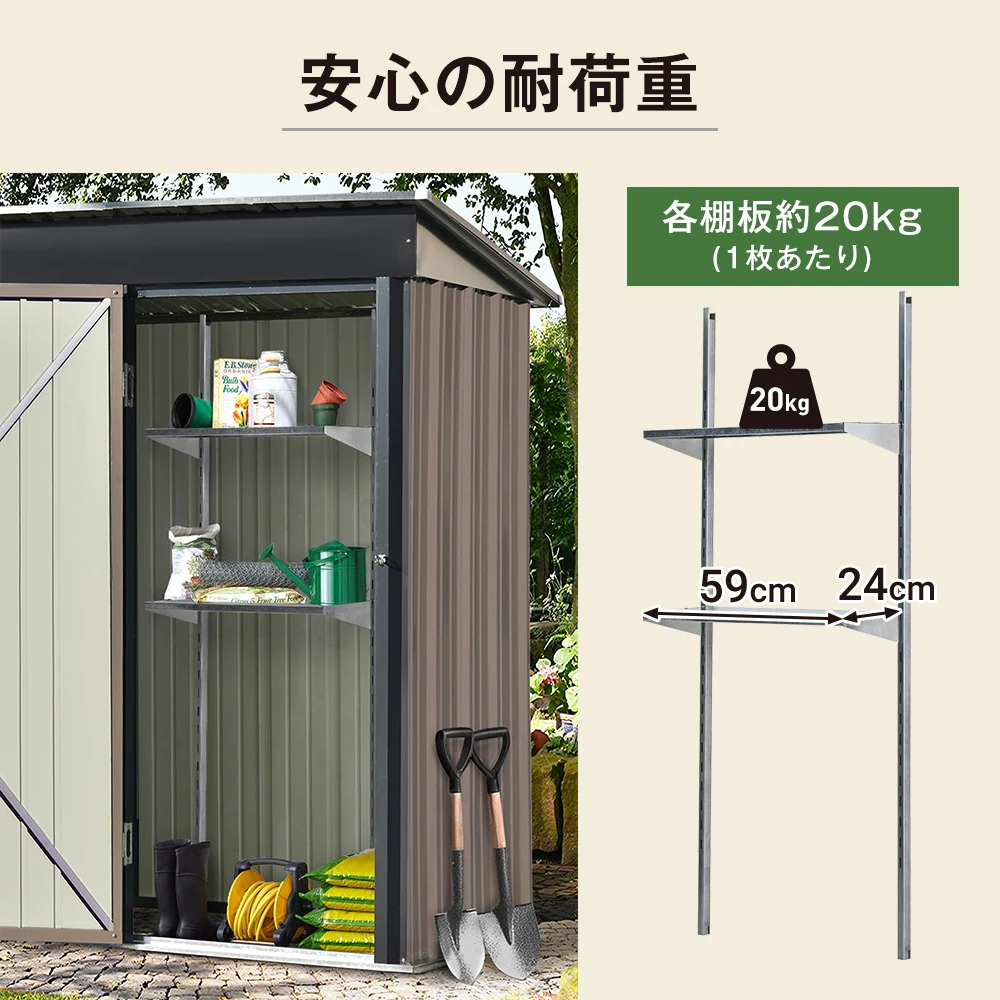 【可動棚付き】物置 屋外 スチール 倉庫 戸外収納庫 幅162*奥行き92*高181 可動棚付き 物置き おしゃれ 大型 収納庫 屋外物置 防さび ベランダ 防水 ドア 引戸 スチール物置 屋外収納 ロック付き ガーデニング 庭
