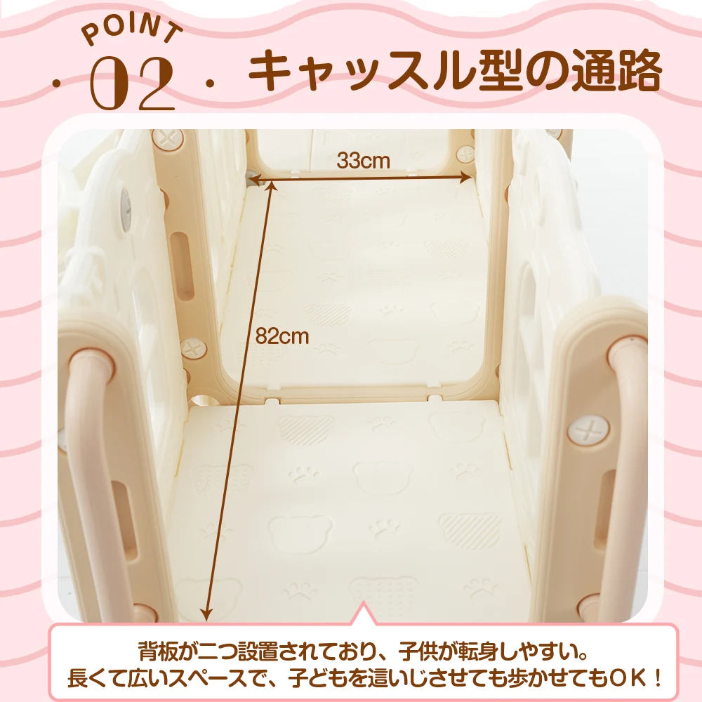 【タイプ B ブランコ+すべり台+階段】すべり台 キャッスル 大型遊具 すべりだい スライダー 室内 遊具 バスケットゴール 収納 コーヒー×ホワイト