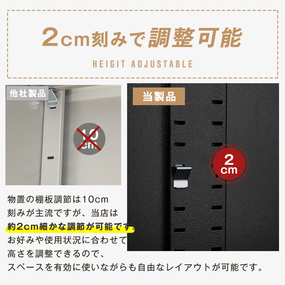【ブラック 可動棚二枚付き】120*60*154cm 戸外収納庫 倉庫 大型物置 屋外 防水/耐侯 収納可能 ガーデン/庭/田畑/農場 頑丈 大容量