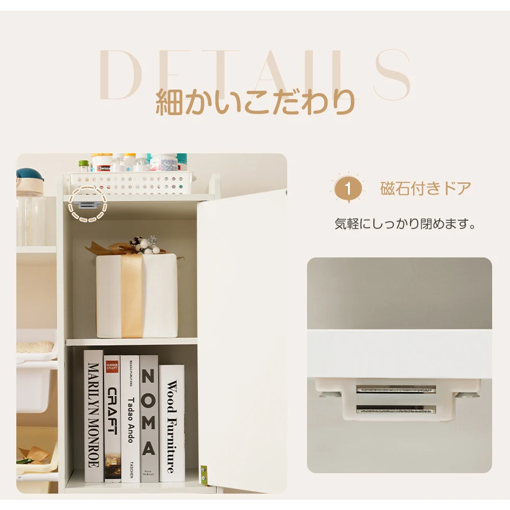 おもちゃ収納 ラック おもちゃ箱 絵本棚 収納ラック 大容量 ホワイトボード付き おしゃれ ワイドタイプ 子ども こども キッズ 収納ボックス 引き出し 玩具箱 新生活 ランドセルラック 本棚