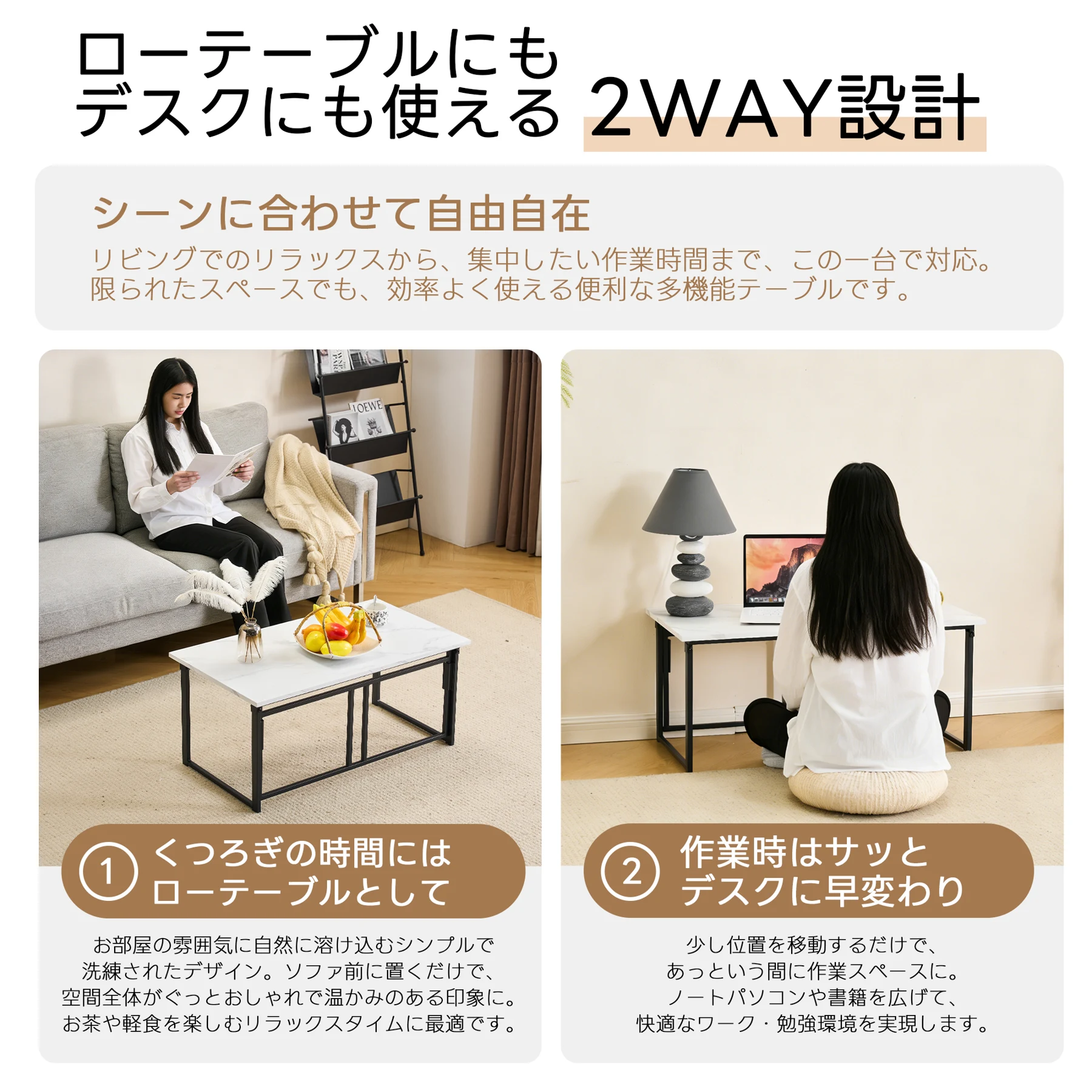 【幅90cm】パソコンデスク シンプルワークデスク ゲーミングテーブル 高さ40㎝ PCデスク 学習机 勉強机 折りたたみ 完成品 木製 しっかりした構造 おしゃれ ダイニング 書斎 組立不要