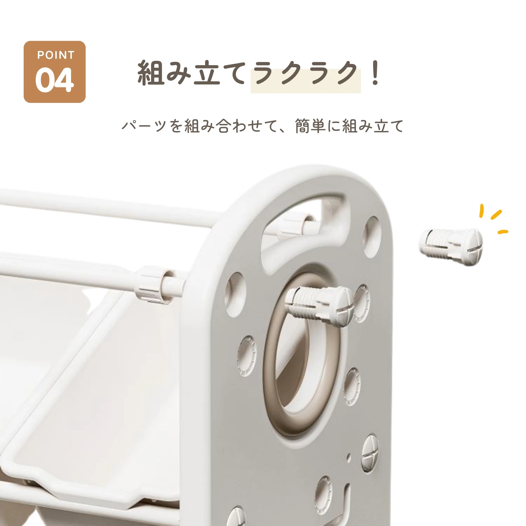 絵本棚 おもちゃ 収納 ラック 4段 棚 おもちゃ箱 収納ボックス 本棚 大容量 かわいい おしゃれ ワイドタイプ 組立カンタン オモチャ 収納家具 お手入れ簡単 子供部屋 子ども こども グレー 出産祝い プレゼント