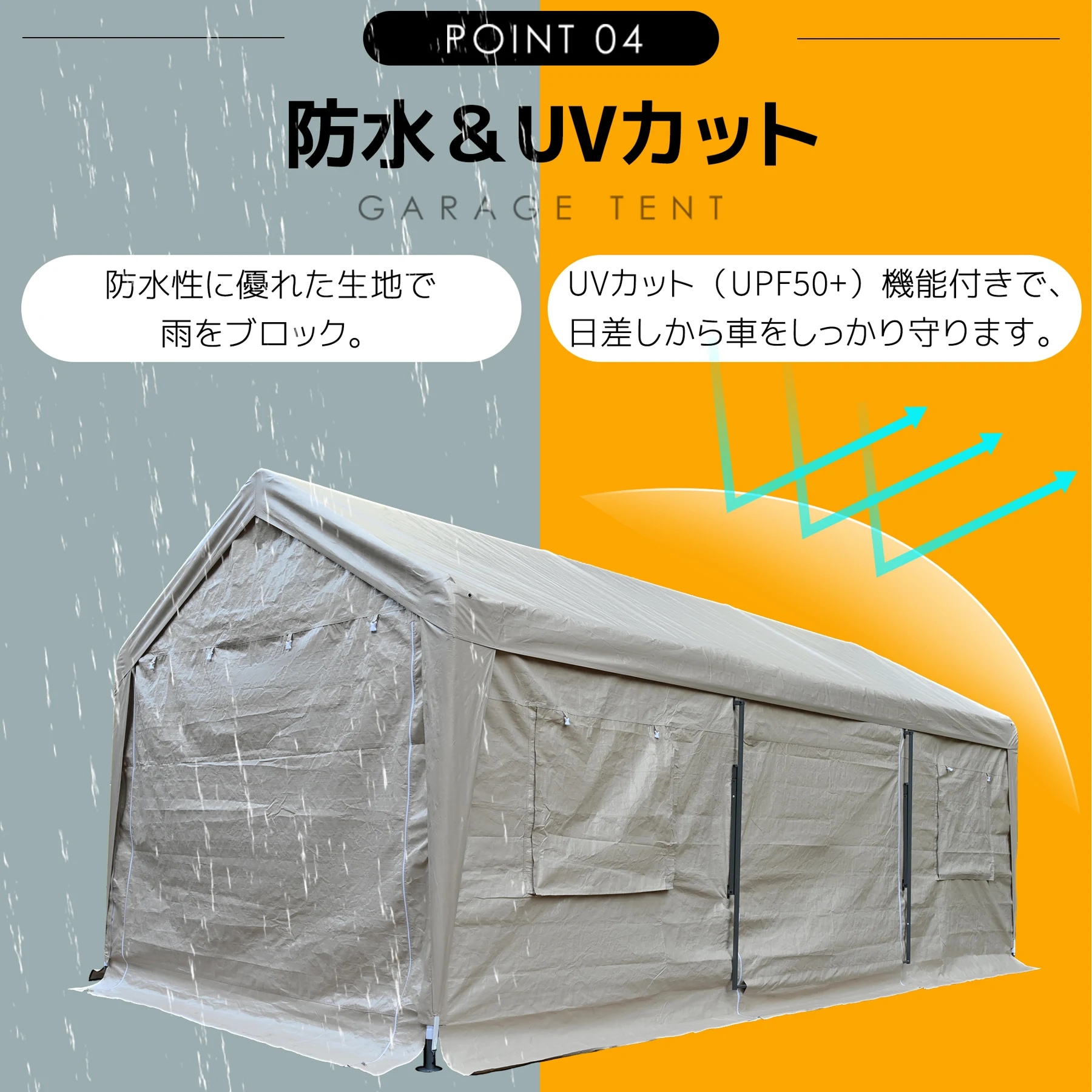 【UV·防水 上開きドア】テント 車庫テント ガレージテント 3×6m UV ガレージテント カーポート 軽自動車用 大型 車 駐車 スチール製 頑丈 仮設倉庫 タープテント【ブラック】