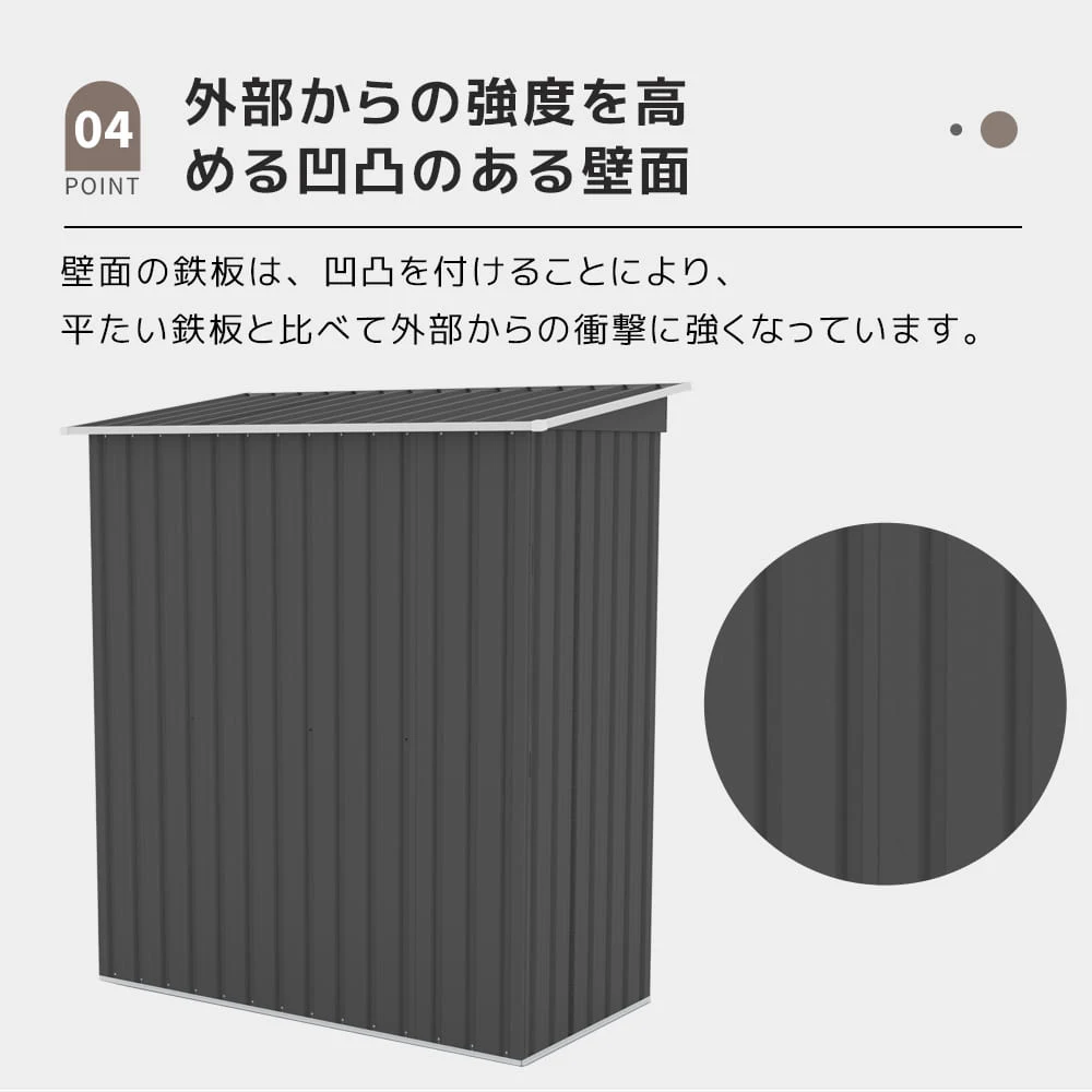 【 棚なし】物置 屋外 大型 倉庫 大型物置 戸外収納庫 物置 防水/耐侯 収納可能 ガーデン/庭/田畑/農場 頑丈 大容量 スチール 床なし グレー