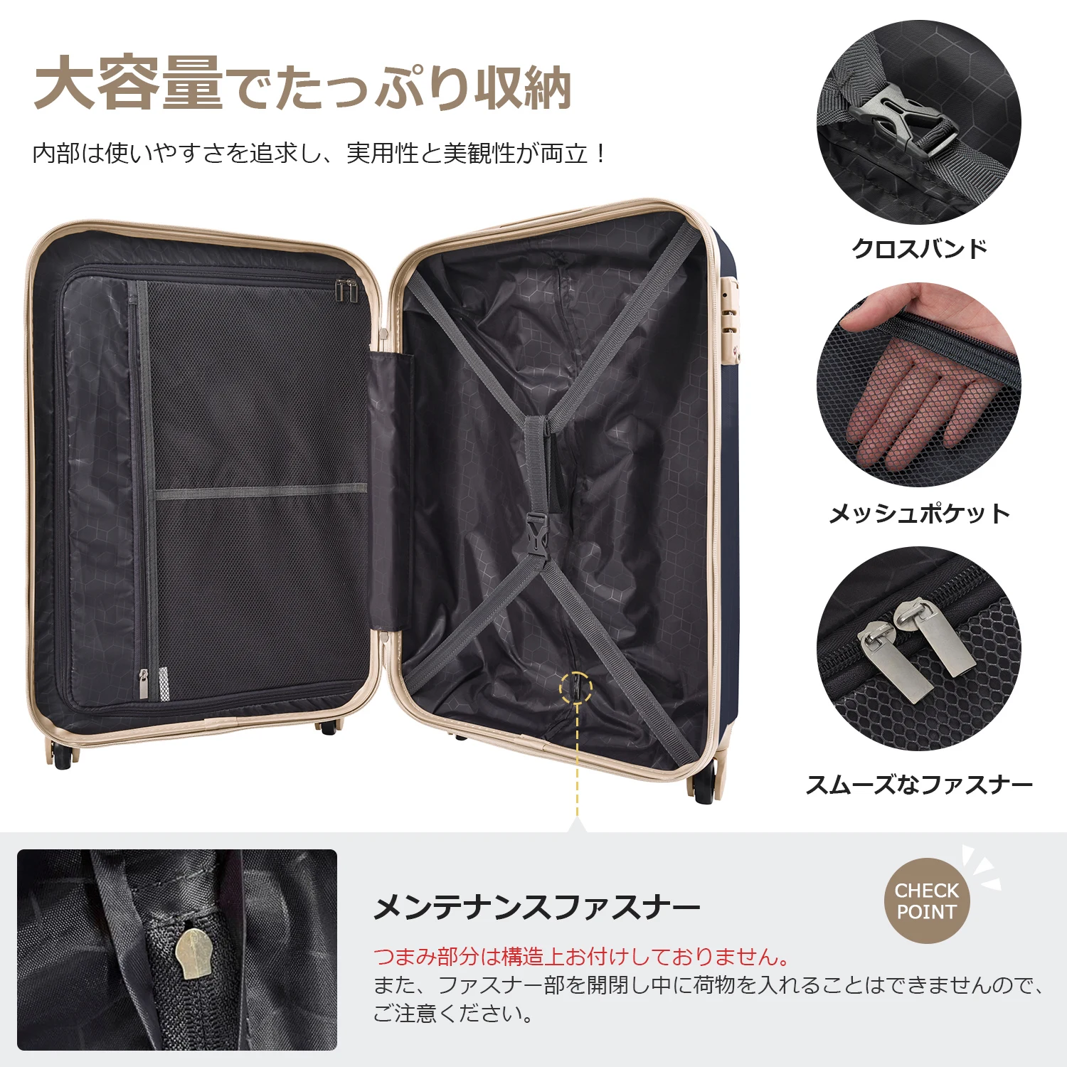 Sサイズ スーツケース キャリーバッグ キャリーケース スーツケース 2日 3日 小型 TSAロック搭載 おしゃれ