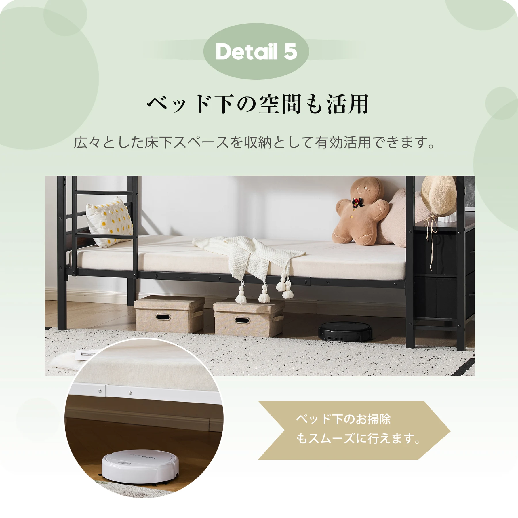 二段ベッド 2段ベッド 収納棚付 スチール 耐震 ベッド シングル 分離可能 パイプベッド パイプ 金属製 頑丈 垂直はしご 業務用二段ベッド 社員寮 学生寮 新作 組立品