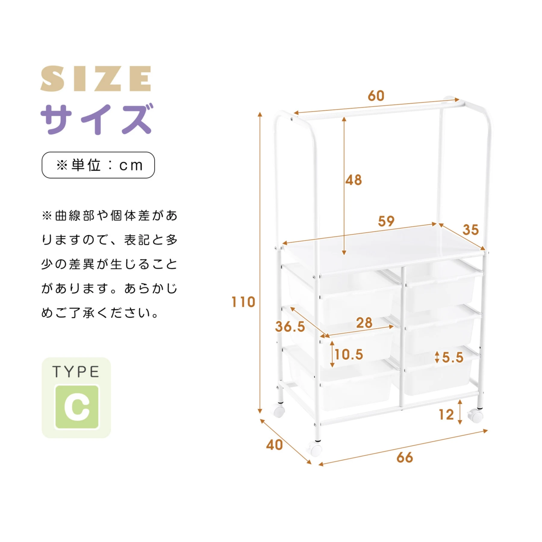 おもちゃ収納ラック 3段ハンガーラック付きおもちゃ箱 おもちゃ収納 絵本棚 子供用家具収納 おもちゃ棚 子供 収納ラック 収納ケース スリム ワイドタイプ ラック 玩具箱 おしゃれ シンプル 子供部屋 絵本 こども 大容量 組立簡単 入学 入園 出産祝い プレゼント