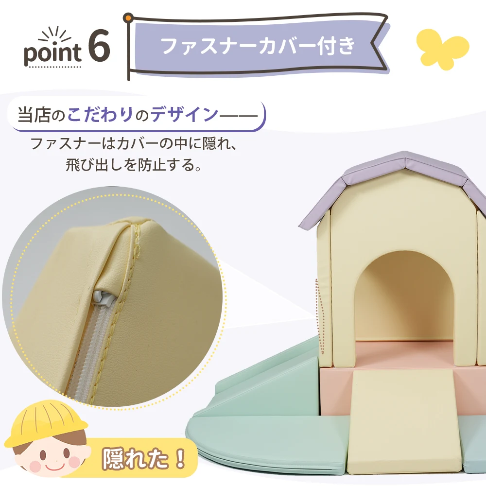 2025新作 おもちゃ ソフトブロック アスレチック ブロック クッション滑り台&階段 布製 玩具 大型 室内 遊具 滑り台 キッズスペース 子供 こども キッズ 幼児 保育園 保育用品