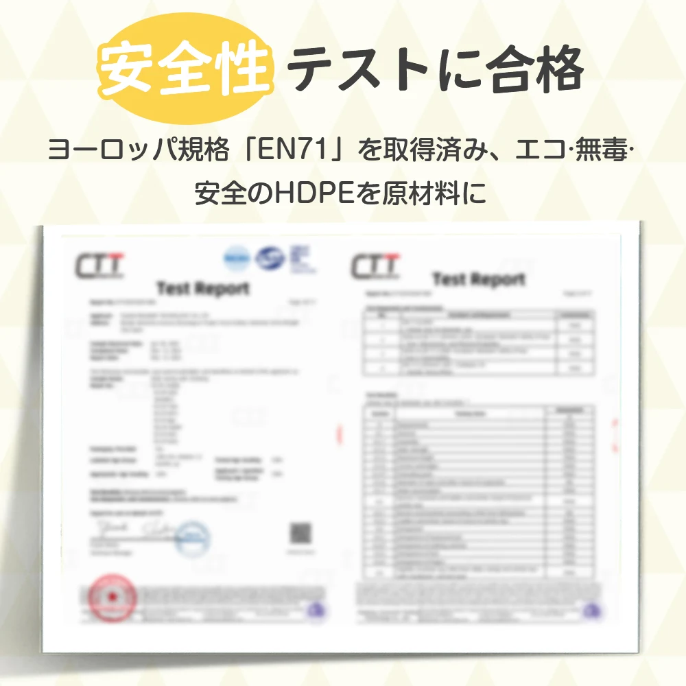大型遊具 ジャングルジム 滑り台 ブランコ ゴール遊び 吊り輪 室内遊具 すべりだい 屋内 家庭用 子供 キッズ 男の子 女の子 誕生日 プレゼント こどもの日プレゼント