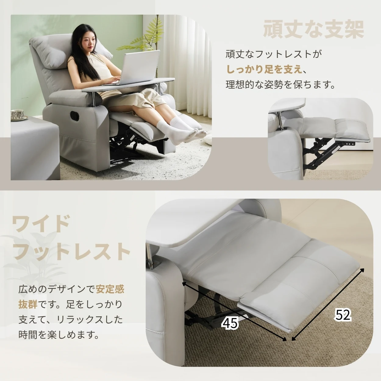 【セット品】リクライニングソファー 二つのオットマン ソファー 1人掛け ゲーミングチェア PU 160度調節可能 テーブル付き PUレザー チェア オットマン一体型 パーソナルチェア 耐圧分散 一人暮らしに最適 ふわふわ