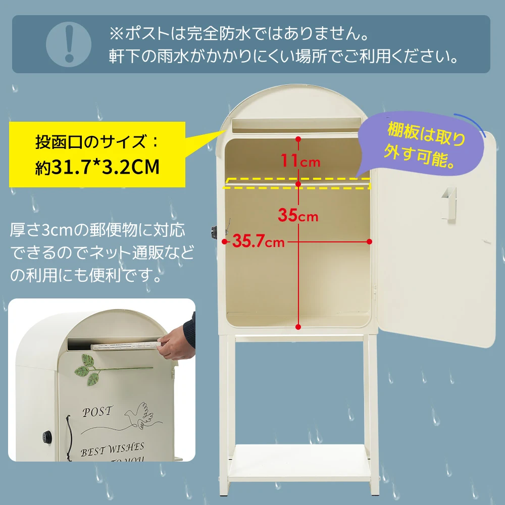 【ブラウン】宅配ボックス ポスト 置き型 スタンドポスト 傘立て付き 大型 郵便受け 郵便ポスト 置き配 おしゃれ レトロ 一戸建て用 大容量 北欧 アンティーク 脚付き 収納 メールボックス A4対応 新聞受け 高級