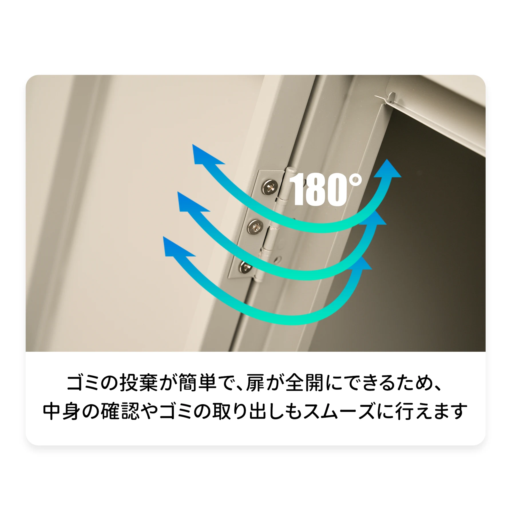 ゴミ箱 屋外 大容量 456L 通気性抜群 頑丈 大型 安定 簡単組立 ゴミ荒らし防止 カラスよけ 大型 野良猫よけ 大きい ふた付き ゴミステーション ゴミボックス ゴミ収納 ゴミ保管 ゴミ収集 庫 ごみ 箱 カラス対策【ホワイトグレー】