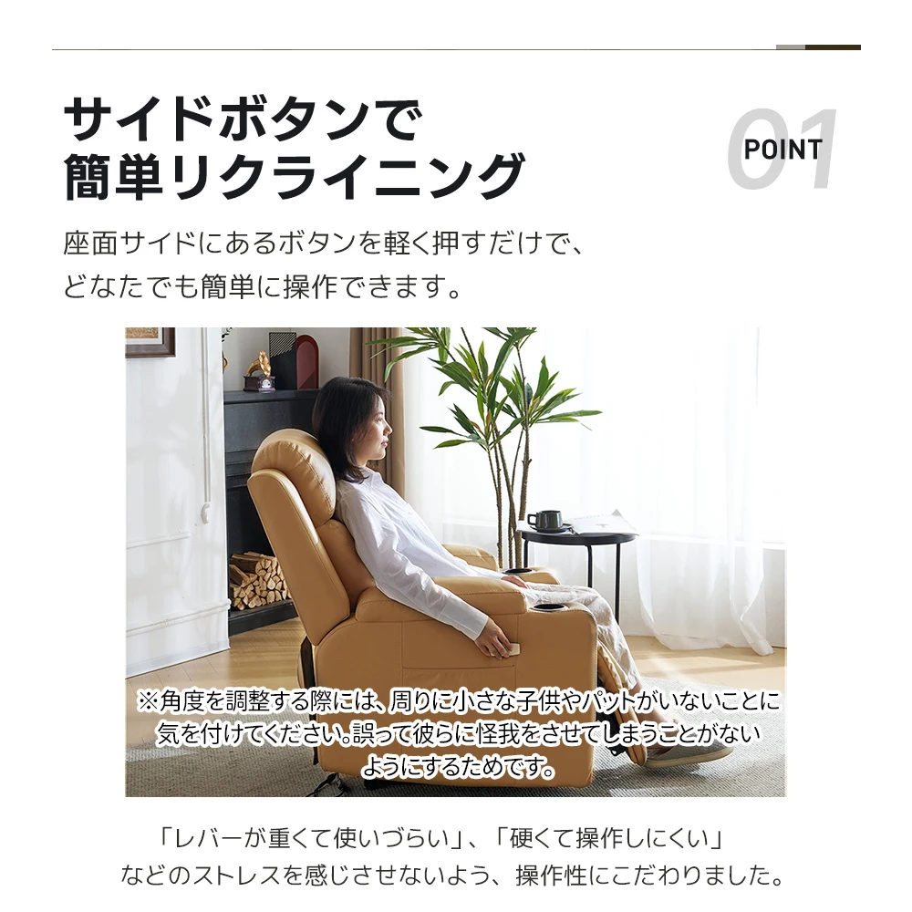 リクライニングソファー 電動 リクライニングソファ オットマン一体型 1人掛け USBポート付き 電動ソファ モーションソファー 耐圧分散 電動ソファー スマホ充電可 リクライニングチェア 【アッシュグレー】