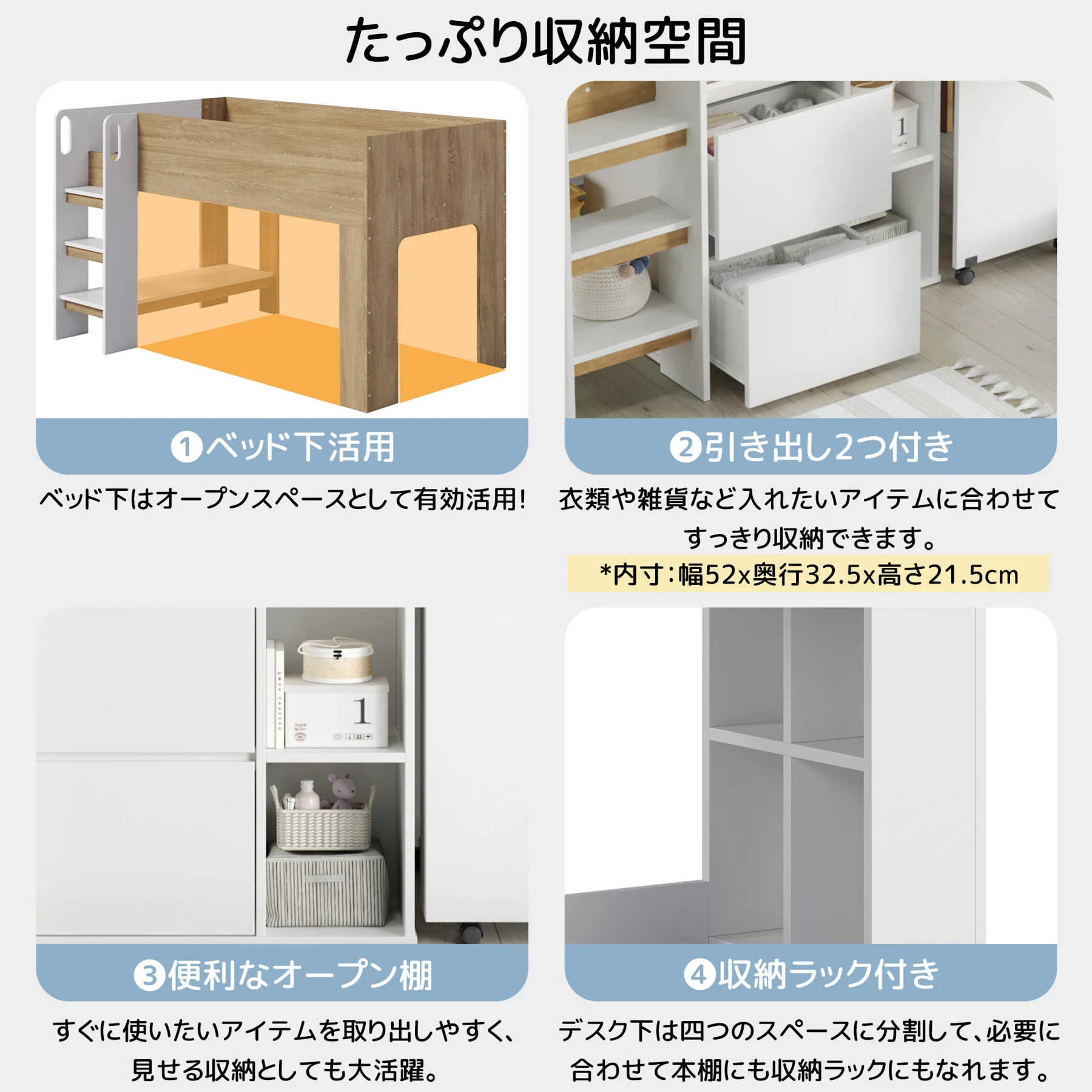 【3梱包】システムベッド 3点セット 分離可能 高さ120cm シングル デスクベッド ロータイプ ハシゴ 学習机 すのこ キャビネット 収納棚 引き出し システムベッドデスク 本棚 収納 ブックシェルフ ロフト ベッドロフトシステムベッド セット 木製ベッド 子供部屋 大人