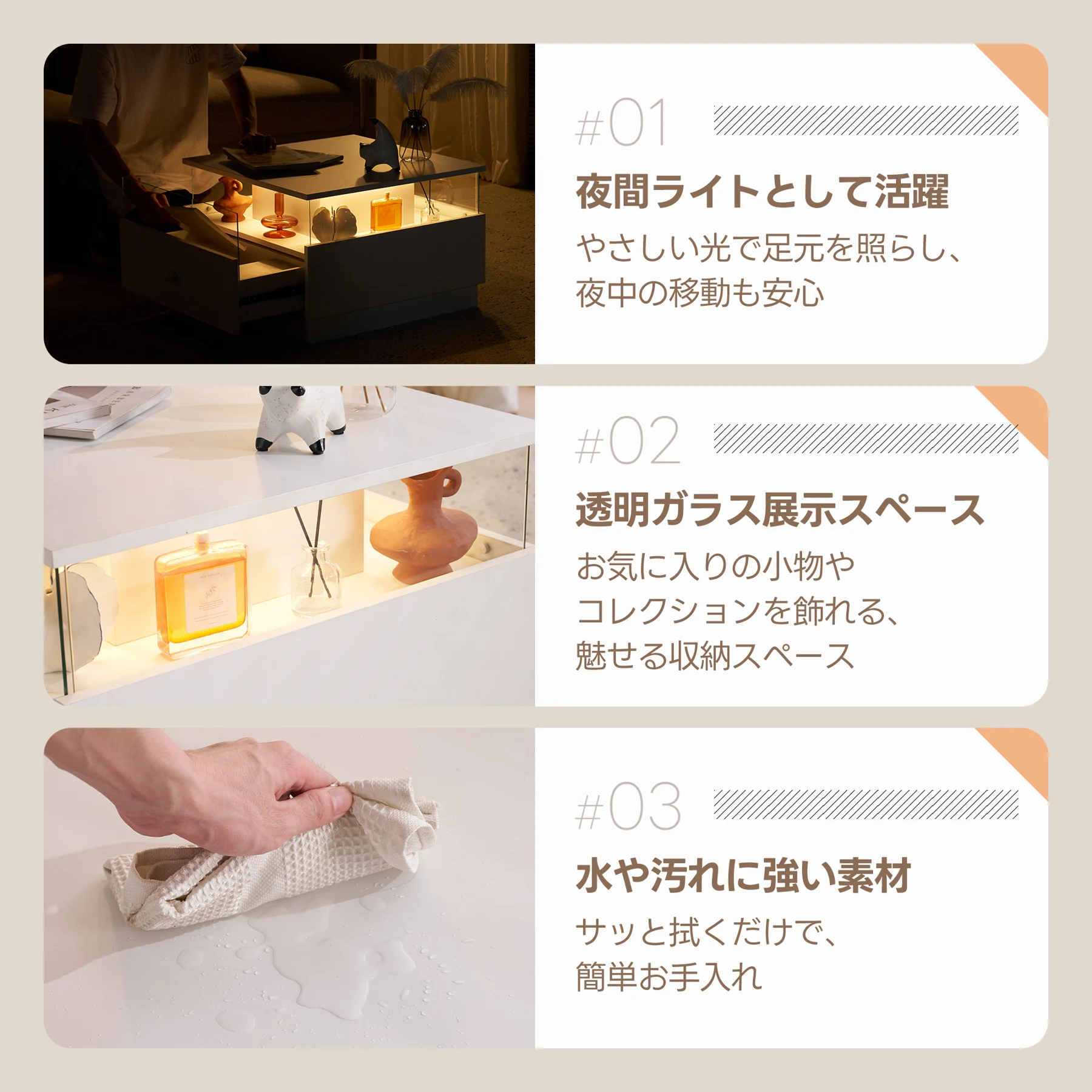 センターテーブル ローテーブル LED発光 LEDライト搭載 透明層 引き出し収納付き 60×60cm コンパクト 3色選択 ピンク ホワイト ブラック おしゃれ 北欧風 リビングテーブル 一人暮らし 小型テーブル 夜間照明 間接照明 インテリア