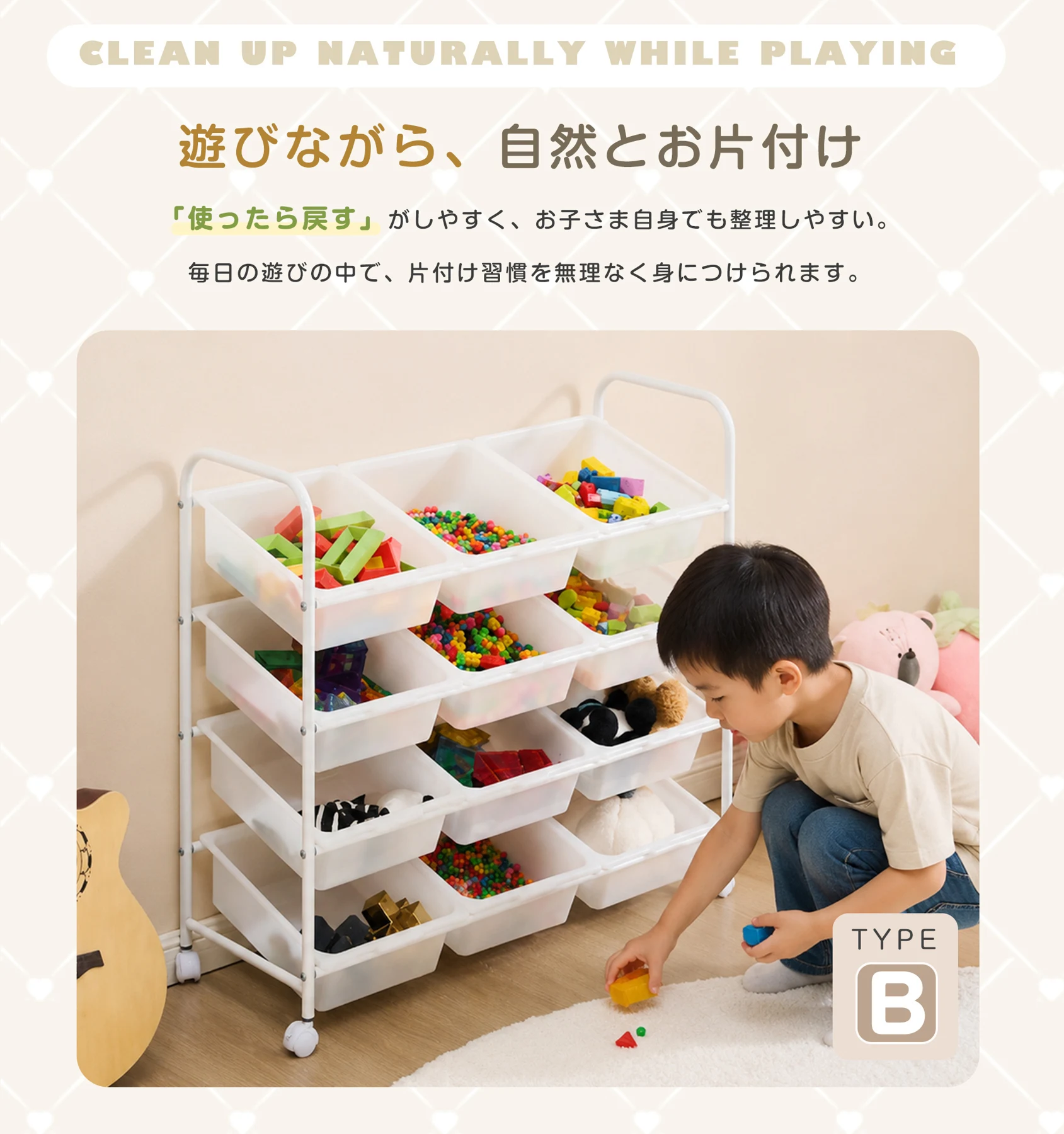 おもちゃ収納ラック 4段 おもちゃ箱 おもちゃ収納 絵本棚 子供用家具収納 おもちゃ棚 子供 収納ラック 収納ケース スリム ワイドタイプ ラック 玩具箱 おしゃれ シンプル 子供部屋 絵本 こども 大容量 組立簡単 入学 入園 出産祝い プレゼント