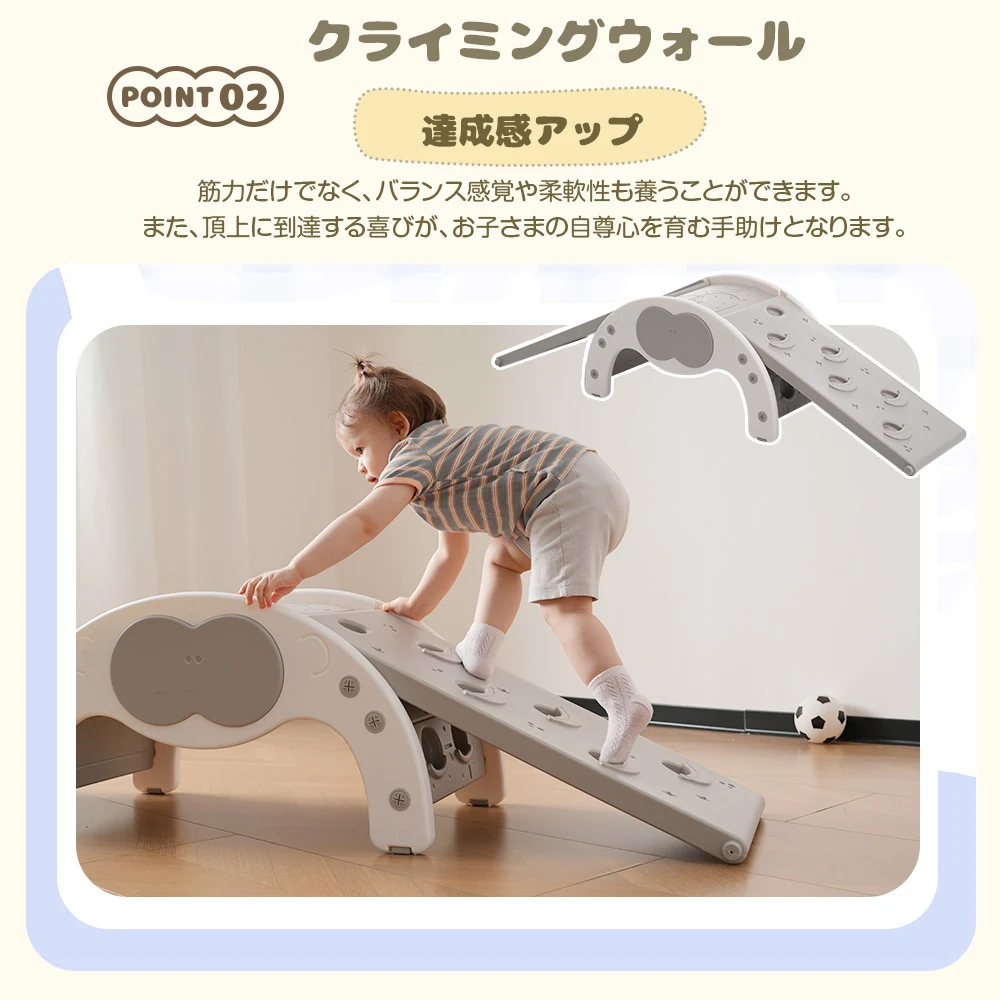 【フレームx1+スライダーx2】多機能ジャングルジム すべり台 滑り台 屋内 室内用 大型遊具 室内遊具 キッズ 子供 誕生日プレゼント おもちゃ