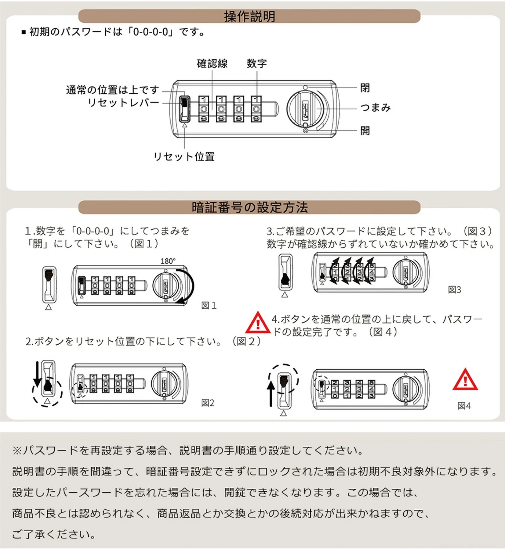 10台 組立必要品 デスクワゴン サイドワゴン ラック ダイヤル錠 キャスター付き 脇机 オフィス 収納 大容量 3段 キャスター付き スチール