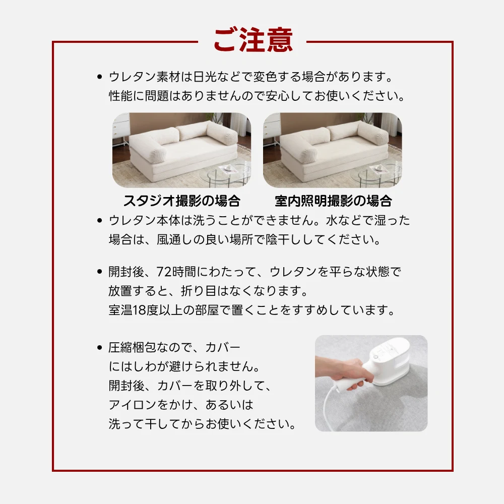 【幅180cm】ソファベッド 組立て不要 二人掛け 三人掛け フロアソファ コンパクト ローソファ ソファー 1人暮らし 家庭用 マルチに使える クッション付き 座椅子 1人掛け 完成品 運びに便利だ 圧縮梱包 高反発ウレタン ウレタンの密度25D 支持力150N マットレス ふわふわ感 包まれるような感じ 圧力分散