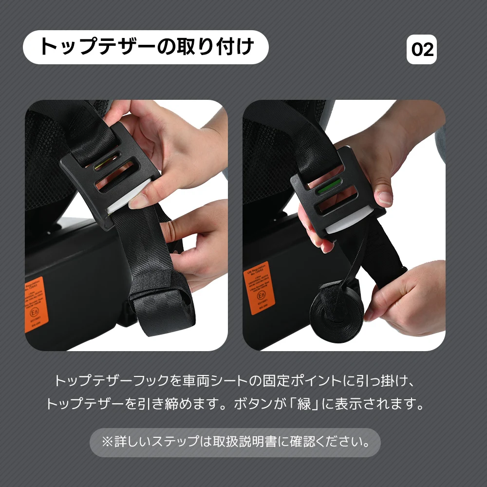 【ドリンクホルダー追加】【トップテザー】チャイルドシート 新生児 ISOFIX 0歳~12歳 360度回転式 40~150cm ジュニアシート 調節可能 洗える 超広いキャノピー付き ベビーシート 出産祝い 車【ブラック+ダークグレー】