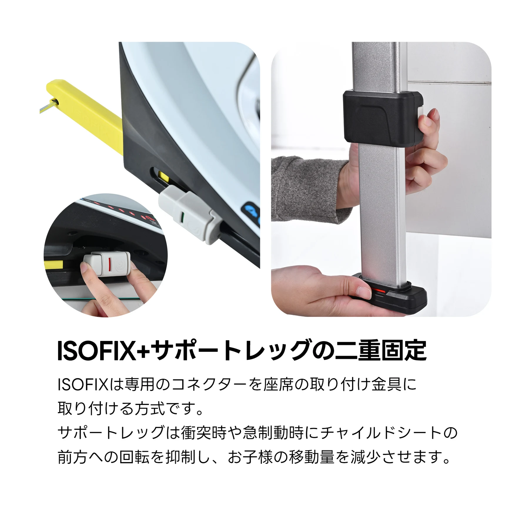【サポートレッグ】【片手で回転】 新安全基準R129適合 チャイルドシート ISOFIX 360度回転 0-12歳頃 40~150cm キャノピー付き ジュニアシート 長く使える 洗える 取付簡単 キッズシート ベビーシート 出産祝い【グレー】