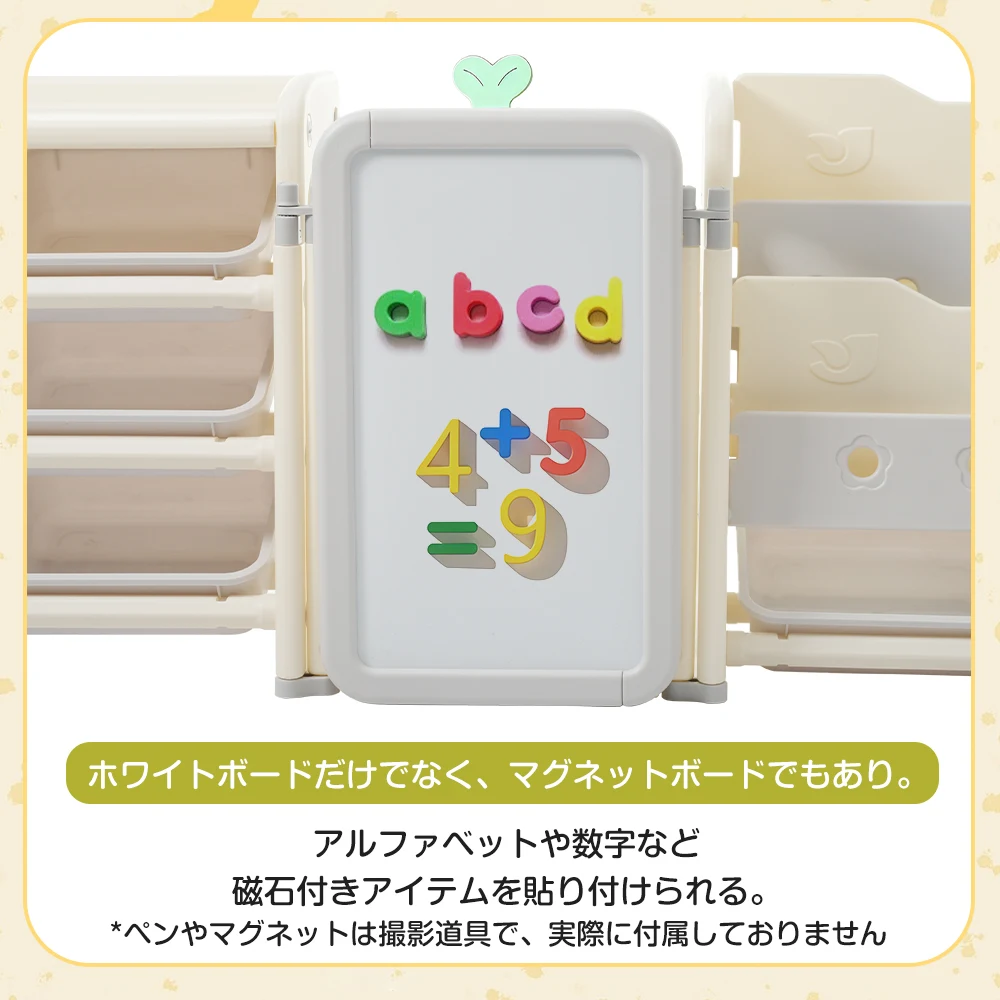 3in1おもちゃ棚&絵本棚&描きボード 折り畳み 本棚 書棚 絵本棚 大容量 キッズ 収納ラック ラック おしゃれ 組立カンタン こども