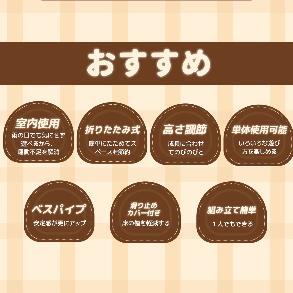 鉄棒&トランポリン 室内 屋外 てつぼう さか上がり 折りたたみ 有酸素運動 健康器具 マルチジム懸垂マシン 高さ5段階調整