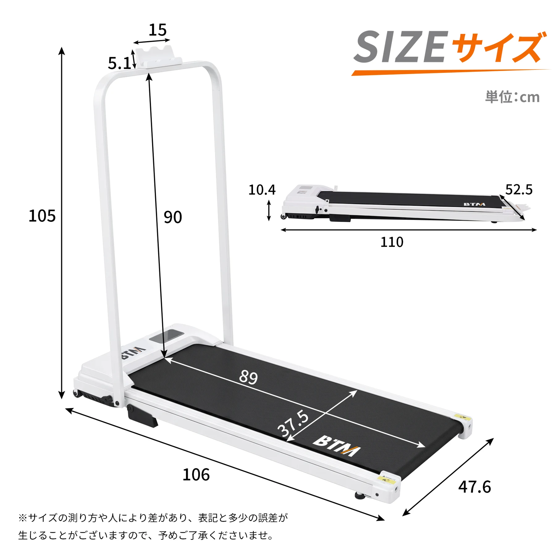 ルームランナー 電動ランニングマシン 1〜8km/h 傾斜6度 折りたたみ スマホホルダー付き キャスター付き 付属リモコン 耐荷重100kg 省スペース 薄型 コンパクト 家庭用 ウォーキングマシン フィットネスマシン トレッドミル