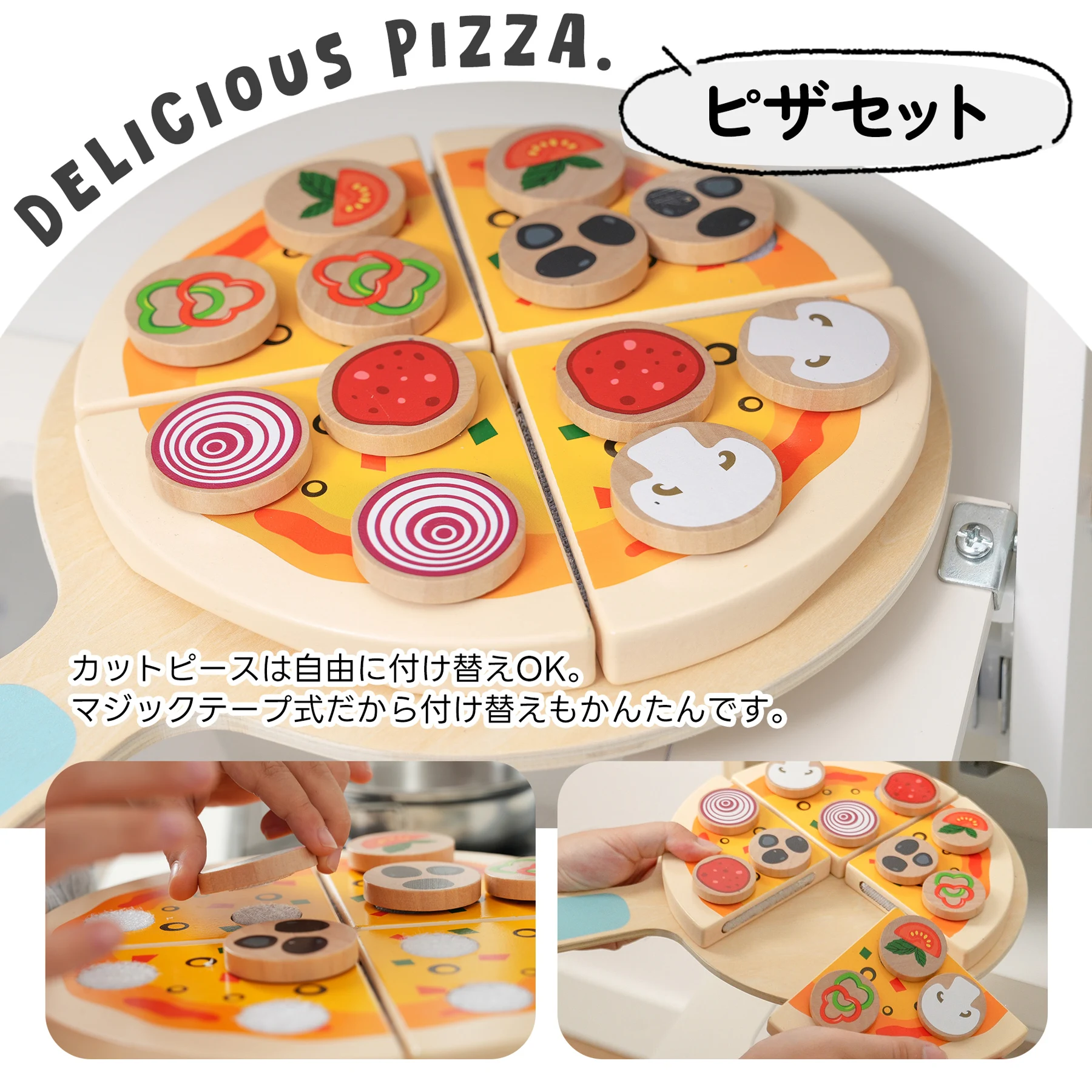 おままごと キッチン 本物みたいピザ付き 泡立て器 木製 コーヒーメーカー 台所 調理器具付き 知育玩具 コンロ 冷蔵庫 製氷機 電子レンジ 家事 おもちゃ キッズ ベビー 誕生日 プレゼント【ホワイト】