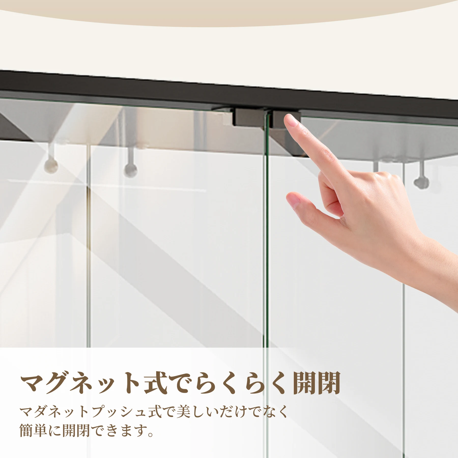 コレクションケース 両扉タイプ 大型 ワイドタイプ ガラスディスプレイキャビネット フィギュアケース 4段 強化ガラス 全面ガラス サイズ:幅80.5×奥行36.5×高さ164cm ブラック