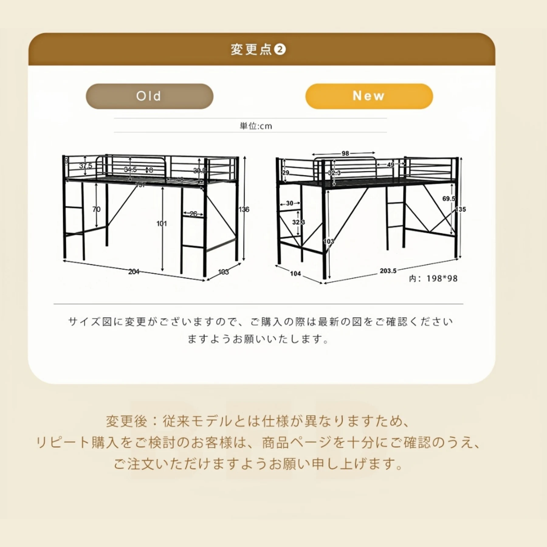 【ホワイト】ミドルタイプ ロフトベッド パイプベッド シングル ベッド シングルベッド 木 収納 北欧風 子供部屋 スチール 耐震 ベッド 新作