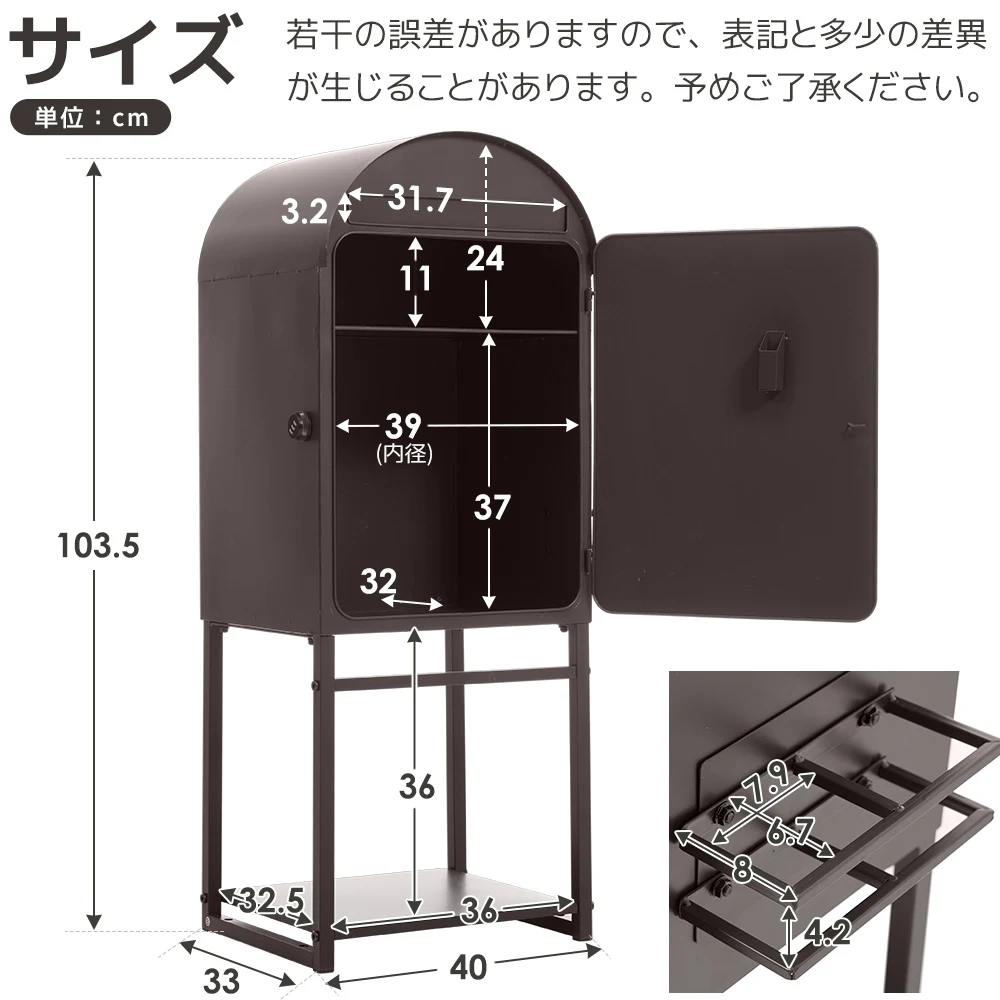 【ブラウン】宅配ボックス ポスト 置き型 スタンドポスト 傘立て付き 大型 郵便受け 郵便ポスト 置き配 おしゃれ レトロ 一戸建て用 大容量 北欧 アンティーク 脚付き 収納 メールボックス A4対応 新聞受け 高級
