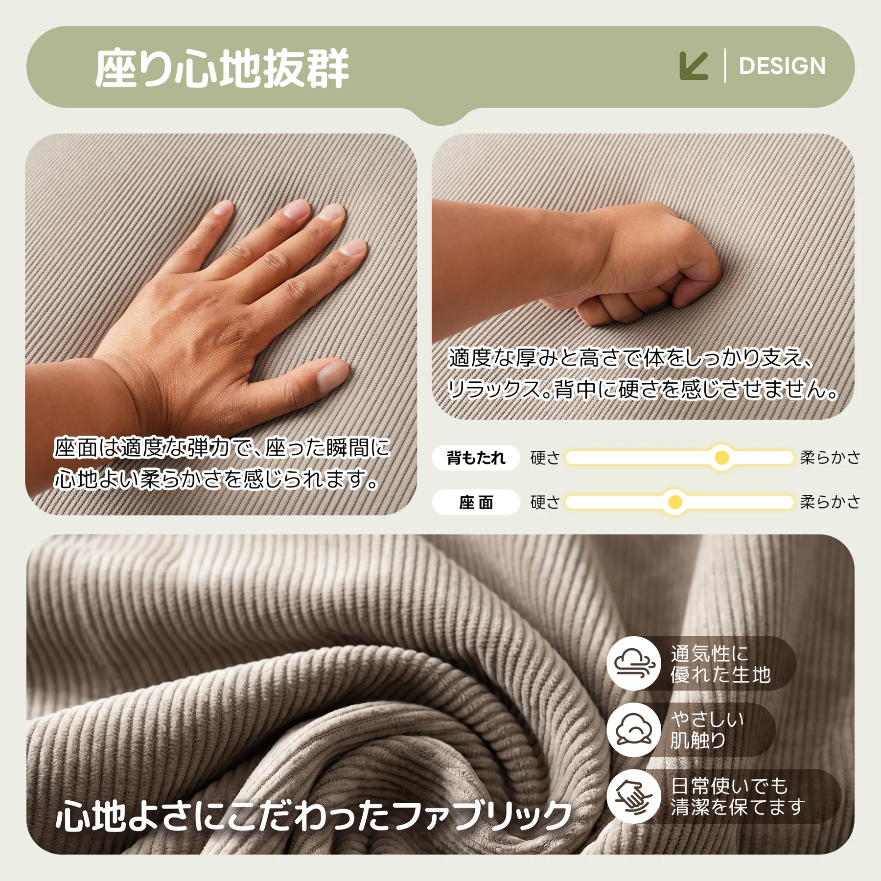 ソファ フロアソファ コンパクト ローソファ 座椅子 ソファー 1人暮らし マルチに使える3WAY 調整可能な背もたれ・肘掛け 6段階リクライニング クッション付き 1人掛け ソファ 折りたたみ