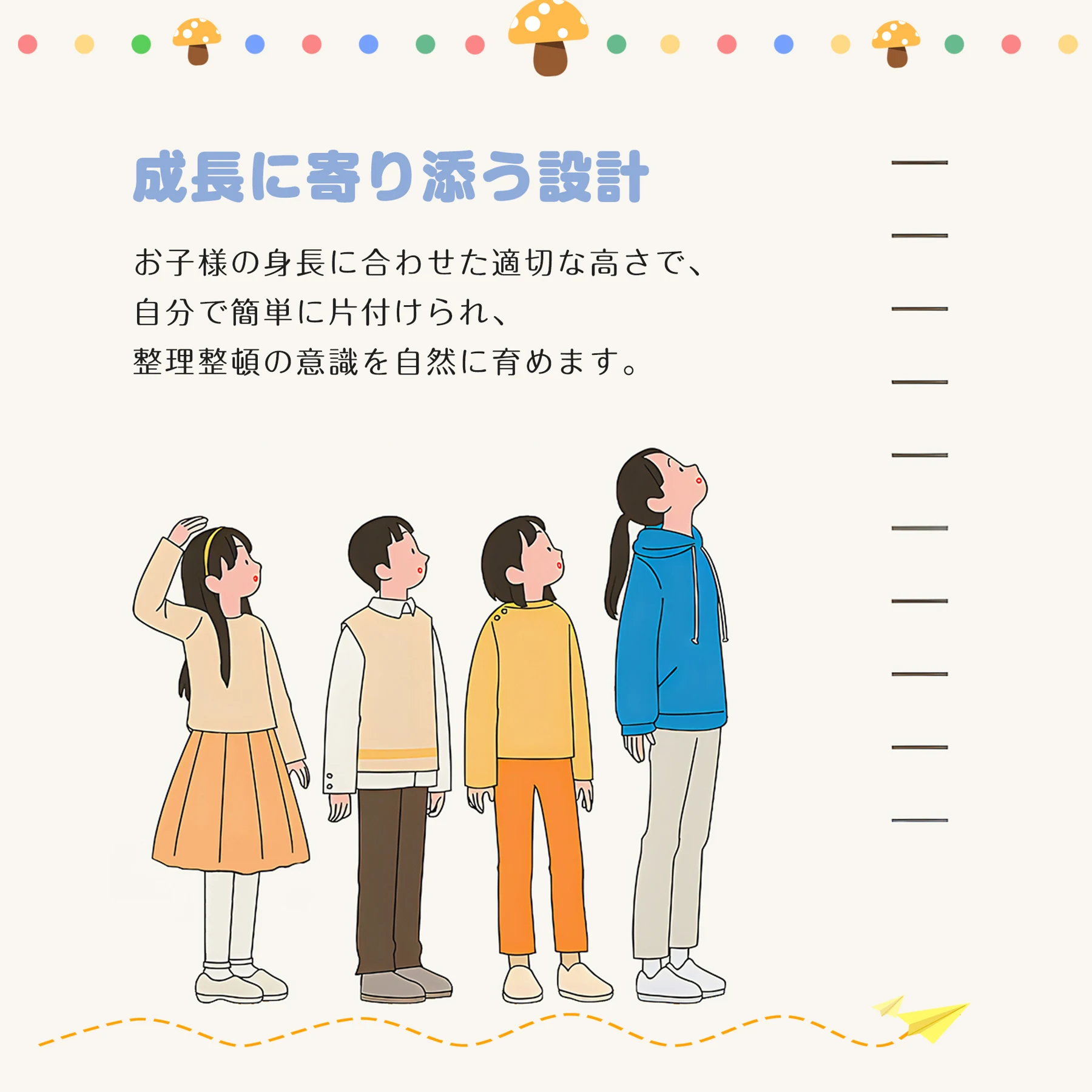 おもちゃ 収納 ラック 3段 本棚 おもちゃ箱 おもちゃ収納4段ラック 絵本棚 スリム グレー+ホワイト オモチャ収納 おしゃれ ワイドタイプ 大容量 組立カンタン こども キッズ 入学 入園 新生活 出産祝い プレゼント