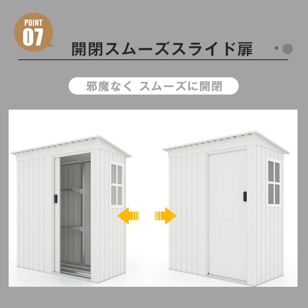【 ブラック 棚なし】物置 屋外 大型 倉庫 大型物置 戸外収納庫 物置 防水/耐侯 収納可能 ガーデン/庭/田畑/農場 頑丈 大容量 スチール 引き戸 補強フレーム付き 窓付き 床なし