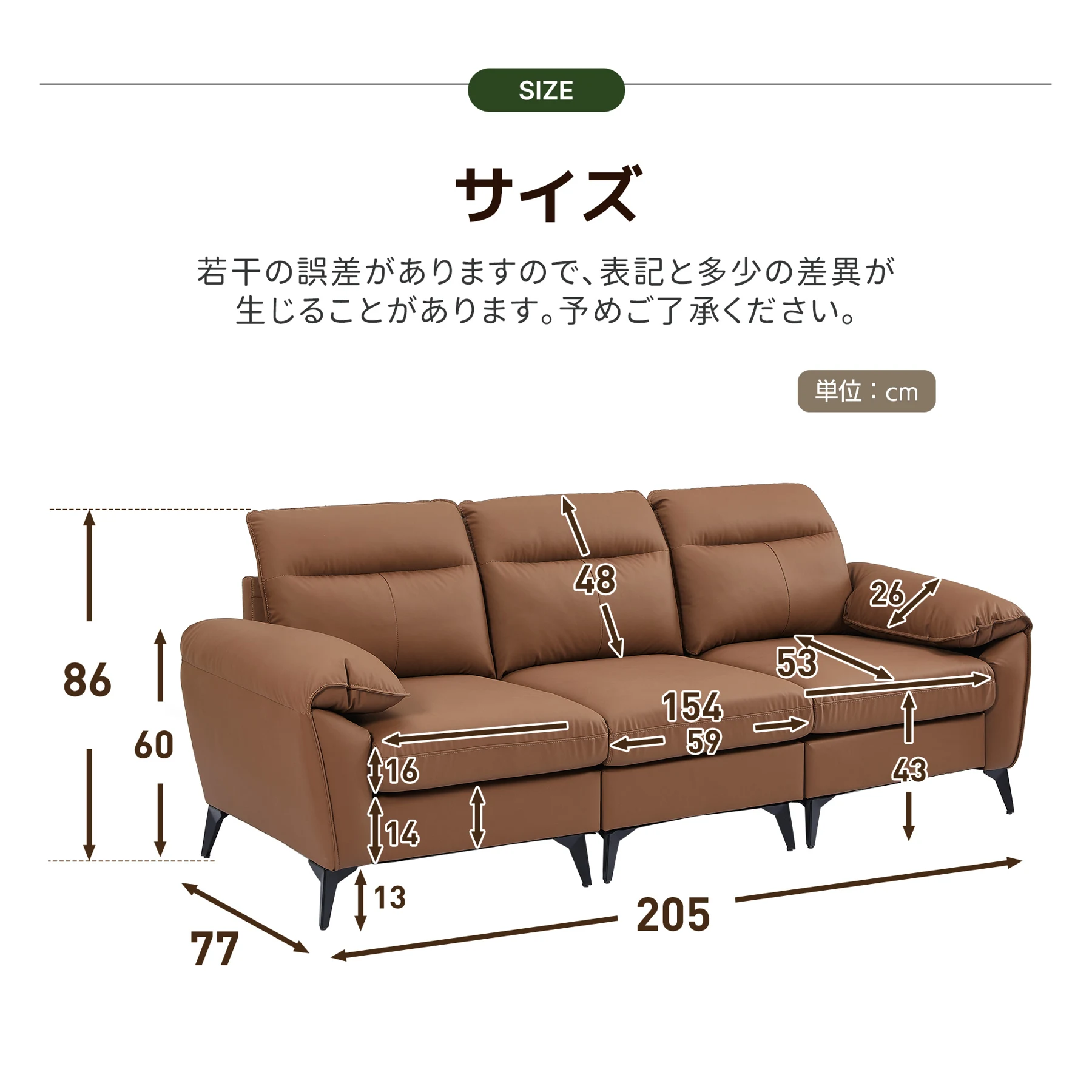 ソファー ソファ 3人掛け 幅205cm 3人掛け 北欧 ソフトレザーソファー 3p モダン モダン リビングソファー ソファーセット ソファセット PU 弾力 応接室 オフィスソファー ハイバック【ベージュ】