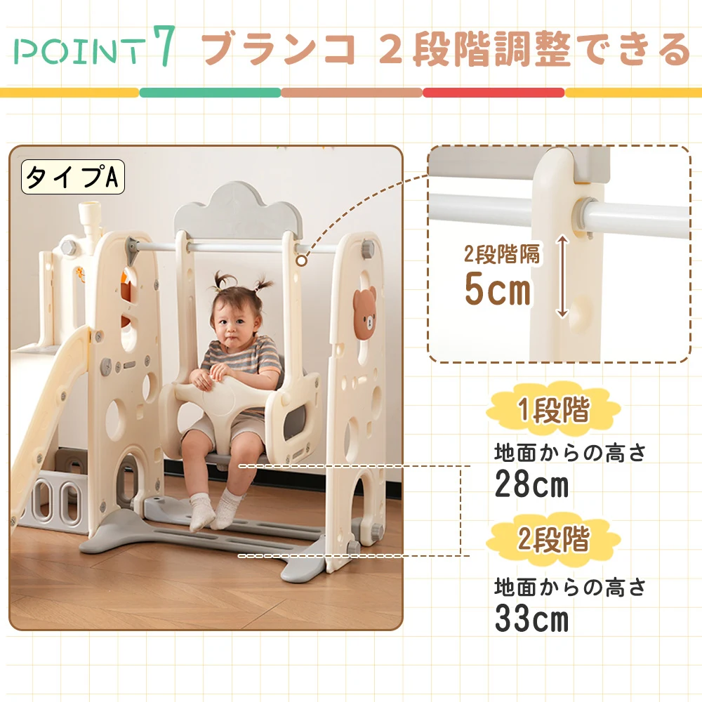【グレー×ホワイト】大型遊具 滑り台 室内遊具 すべりだい ブランコ 屋内 収納スペース 子供 キッズ 男の子 女の子 誕生日 プレゼント こどもの日プレゼント