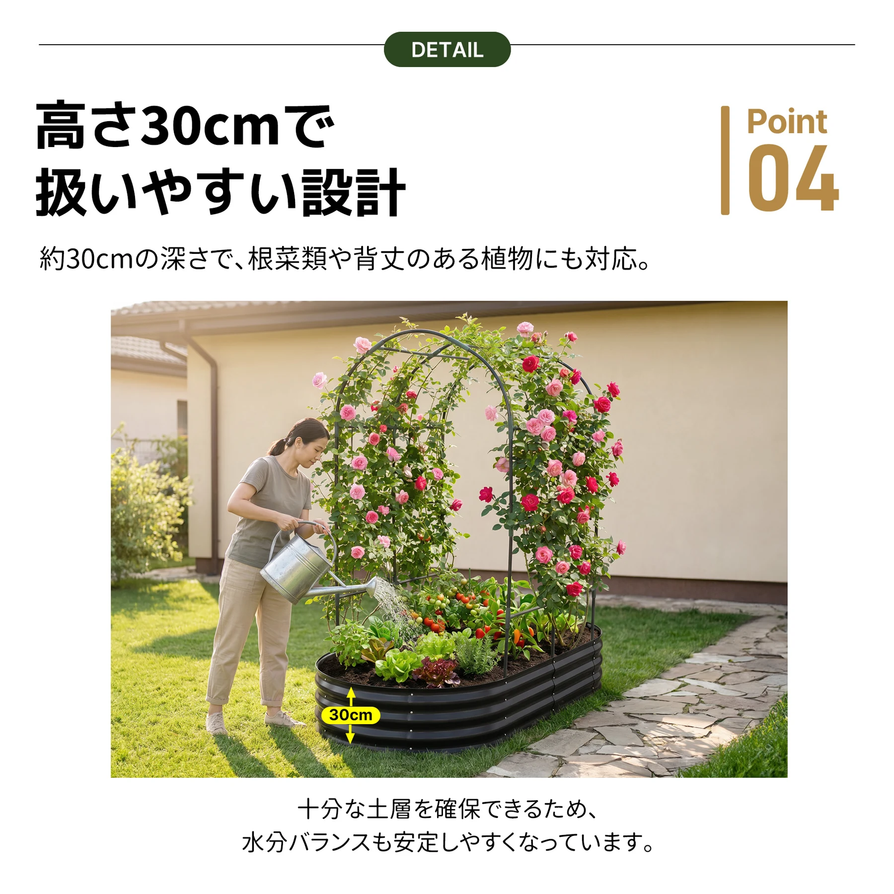【XLサイズ-459L】レイズドベッド ガーデンベッド つる棚 アーチ付き L180*W90*H180cm 腐らない 庭 野菜 プランター 果物栽培用 ガーデンフレーム おしゃれ 組立簡単 ガーデンボックス 屋外 家庭菜園 DIY 野菜 植物 花 花園 家庭用【ホワイト】