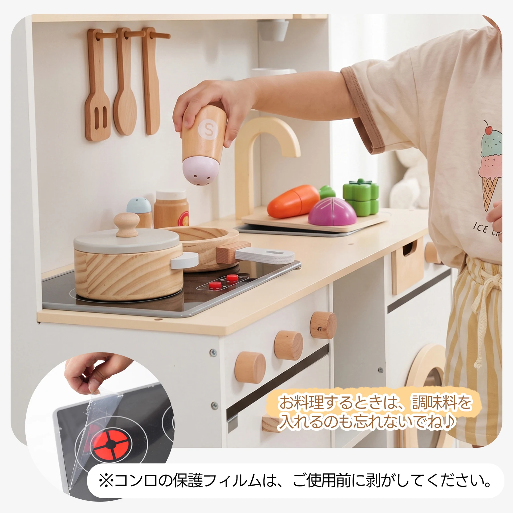 おままごと キッチン 小物15セット 木製 台所 調理器具付き トースター 知育玩具 コーヒーメーカー 収納キャビネット コンロ 洗濯機 電子レンジ 家事 おもちゃ キッズ ベビー 誕生日 プレゼント【ホワイト+ベージュ】