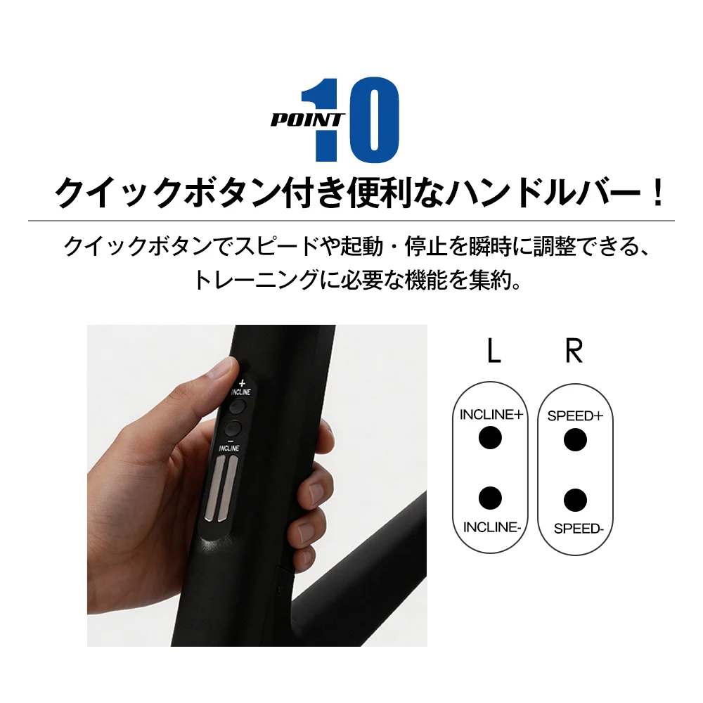 【ASC(アートセッティングデリバリー)配送】電動ランニングマシン ルームランナー MAX16km/h 20段電動傾斜調整機能付き フィットネスマシーン 心拍数計測 ダイエット器具 有酸素運動 静音 折りたたみ 家庭用 トレッドミル エクササイズ