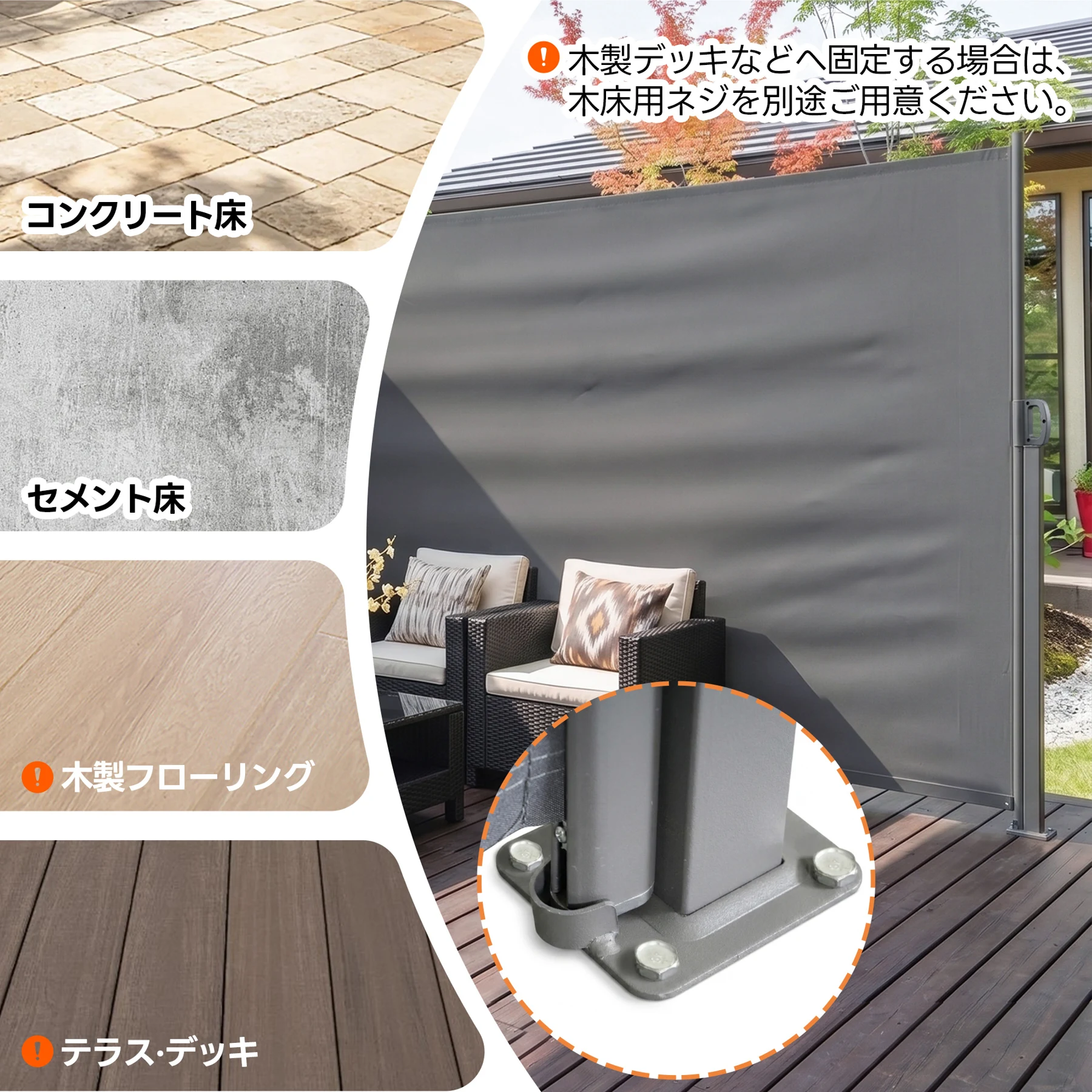 【2連タイプ】【高さ160cm】格納式サイドオーニング 間仕切り パーテーション 衝立 自立 オフィス 壁 おしゃれ 目隠し 隠す 収納 折りたたみ スクリーン 和風 仕切り 軽量 リビング 持ち運び 省スペース【グレー】
