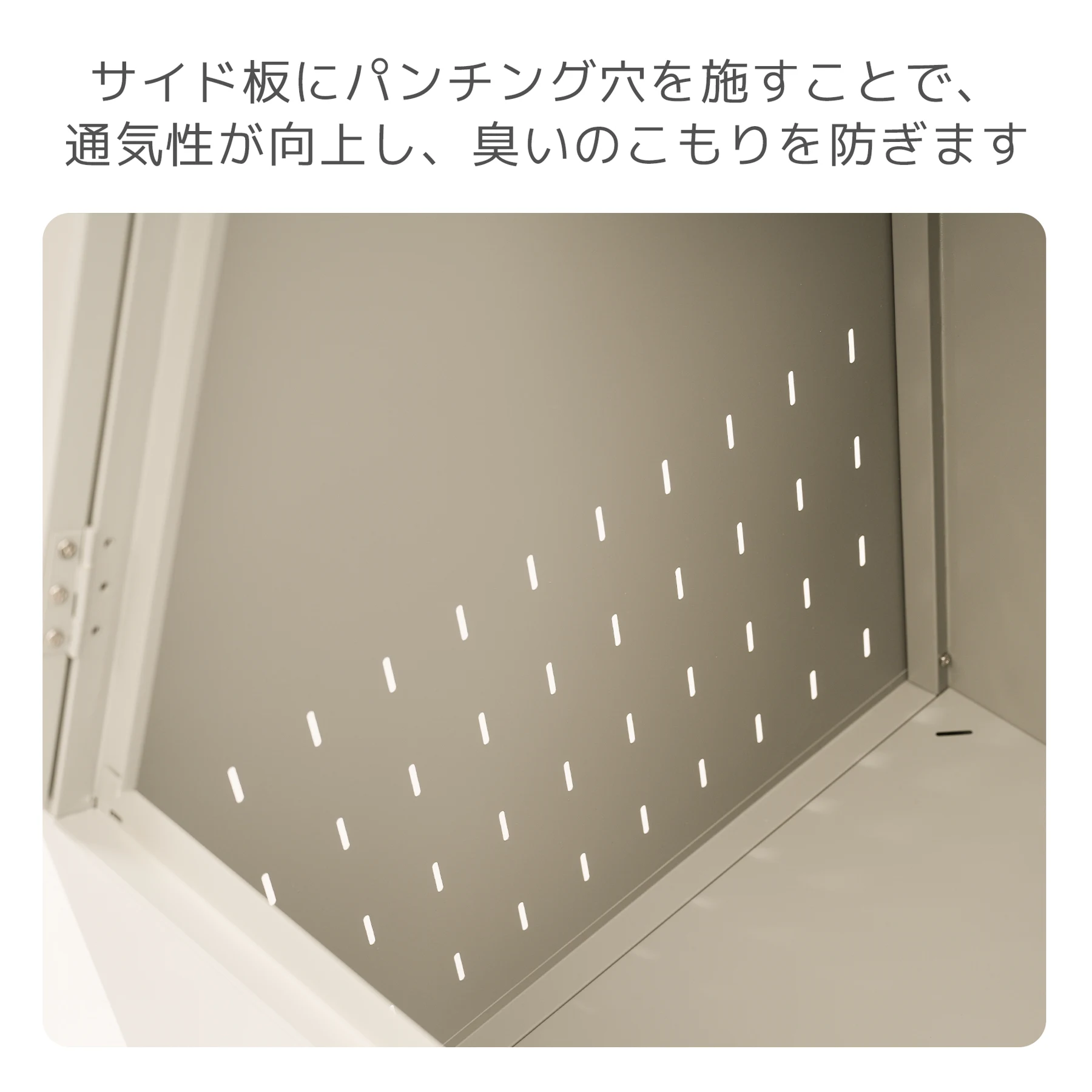 ゴミ箱 屋外 大容量 456L 通気性抜群 頑丈 大型 安定 簡単組立 ゴミ荒らし防止 カラスよけ 大型 野良猫よけ 大きい ふた付き ゴミステーション ゴミボックス ゴミ収納 ゴミ保管 ゴミ収集 庫 ごみ 箱 カラス対策【ホワイトグレー】